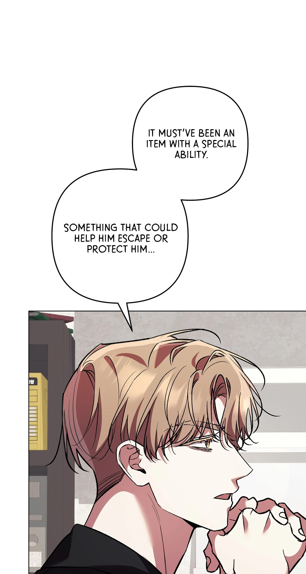 The S-Class Guide As Sweet As Honey [Mature Official] - Chapter 73 Page 25
