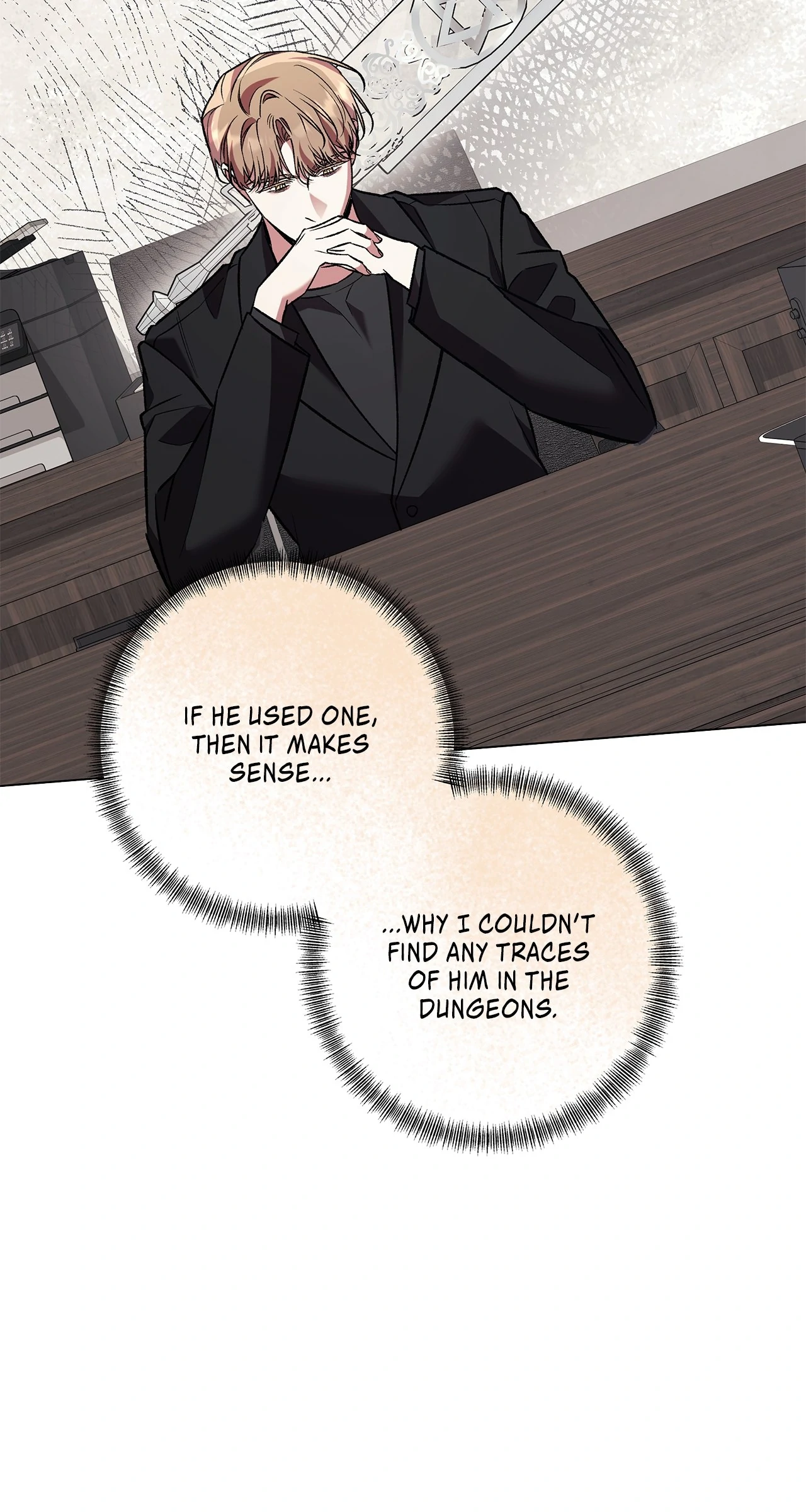 The S-Class Guide As Sweet As Honey [Mature Official] - Chapter 73 Page 27