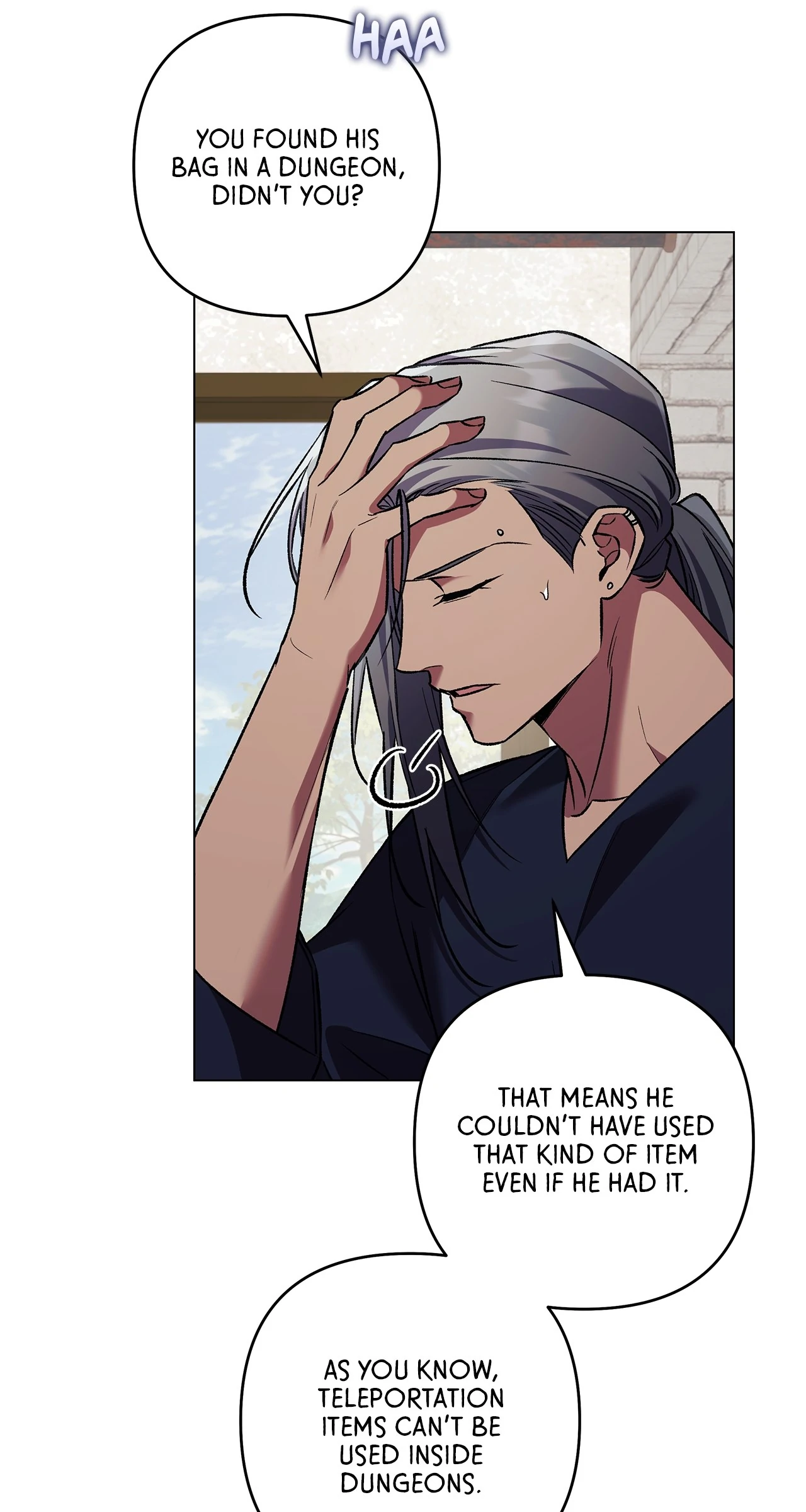 The S-Class Guide As Sweet As Honey [Mature Official] - Chapter 73 Page 28