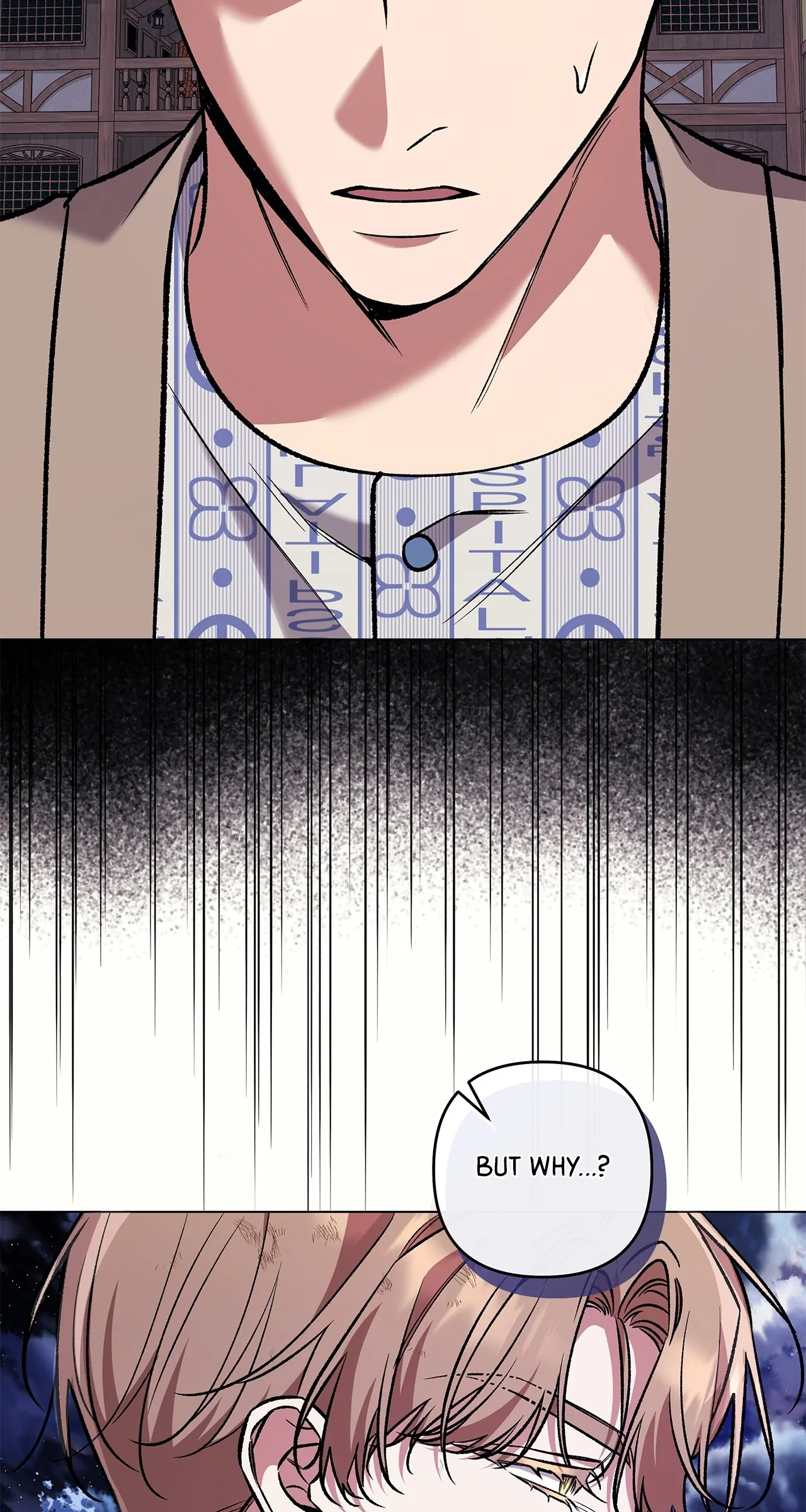 The S-Class Guide As Sweet As Honey [Mature Official] - Chapter 73 Page 52