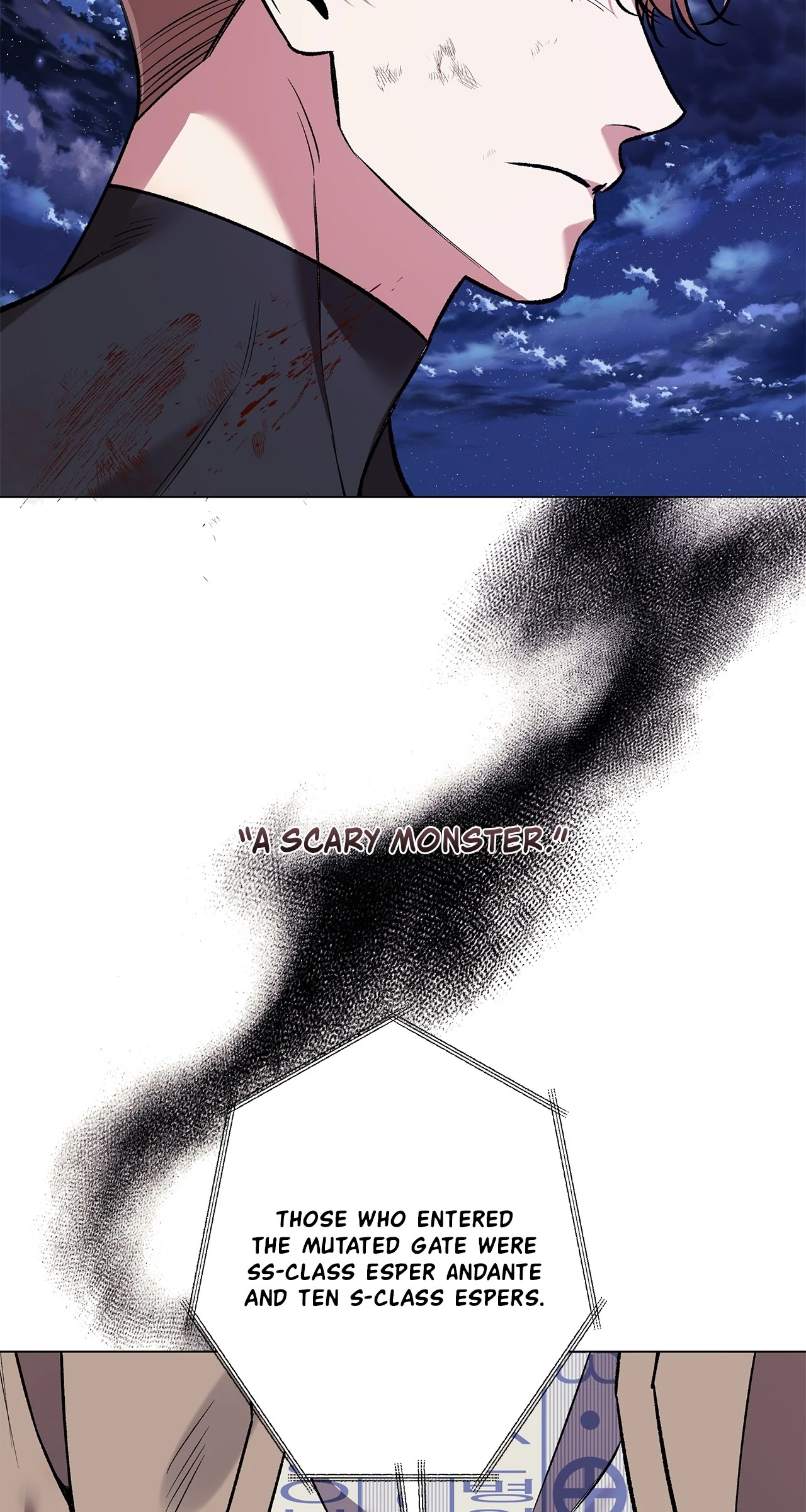 The S-Class Guide As Sweet As Honey [Mature Official] - Chapter 73 Page 53