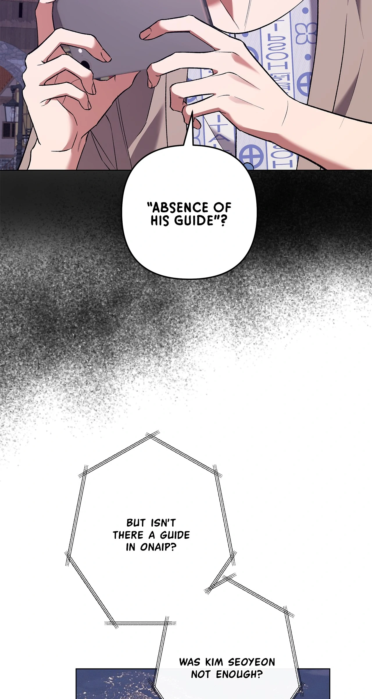 The S-Class Guide As Sweet As Honey [Mature Official] - Chapter 73 Page 58