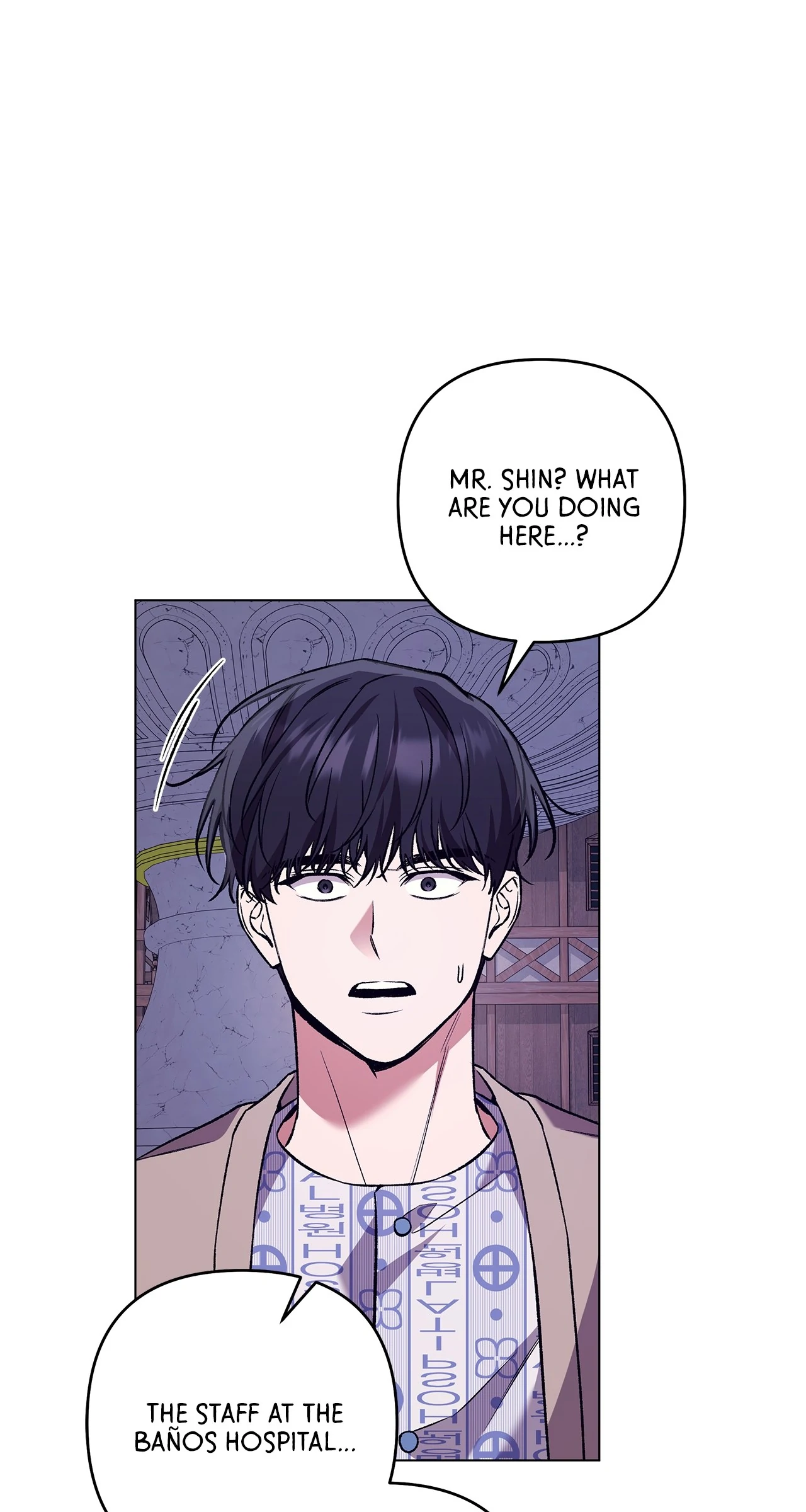 The S-Class Guide As Sweet As Honey [Mature Official] - Chapter 73 Page 73