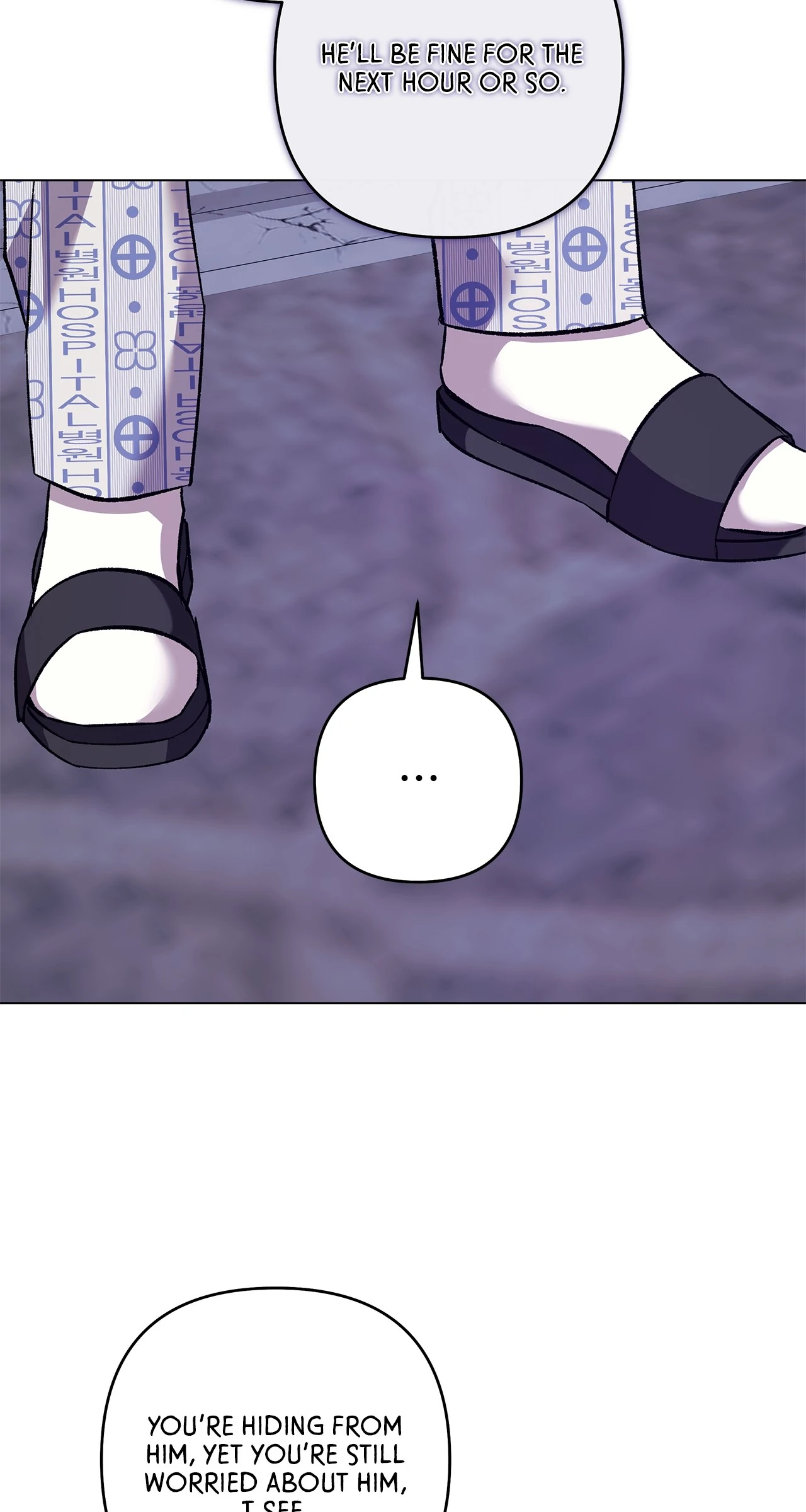 The S-Class Guide As Sweet As Honey [Mature Official] - Chapter 73 Page 76