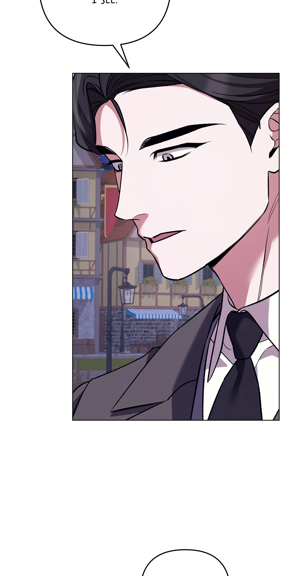 The S-Class Guide As Sweet As Honey [Mature Official] - Chapter 73 Page 77