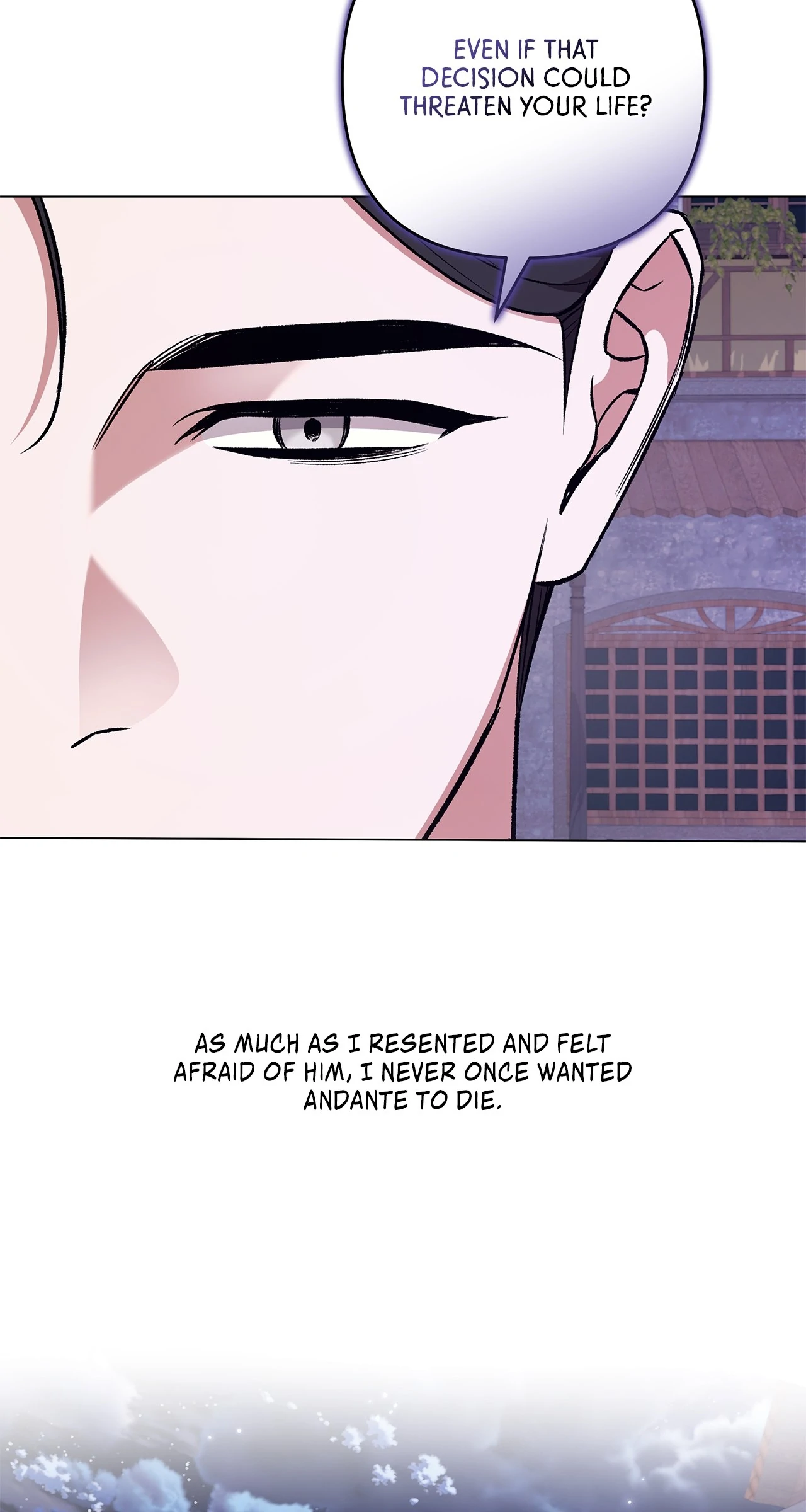 The S-Class Guide As Sweet As Honey [Mature Official] - Chapter 73 Page 83
