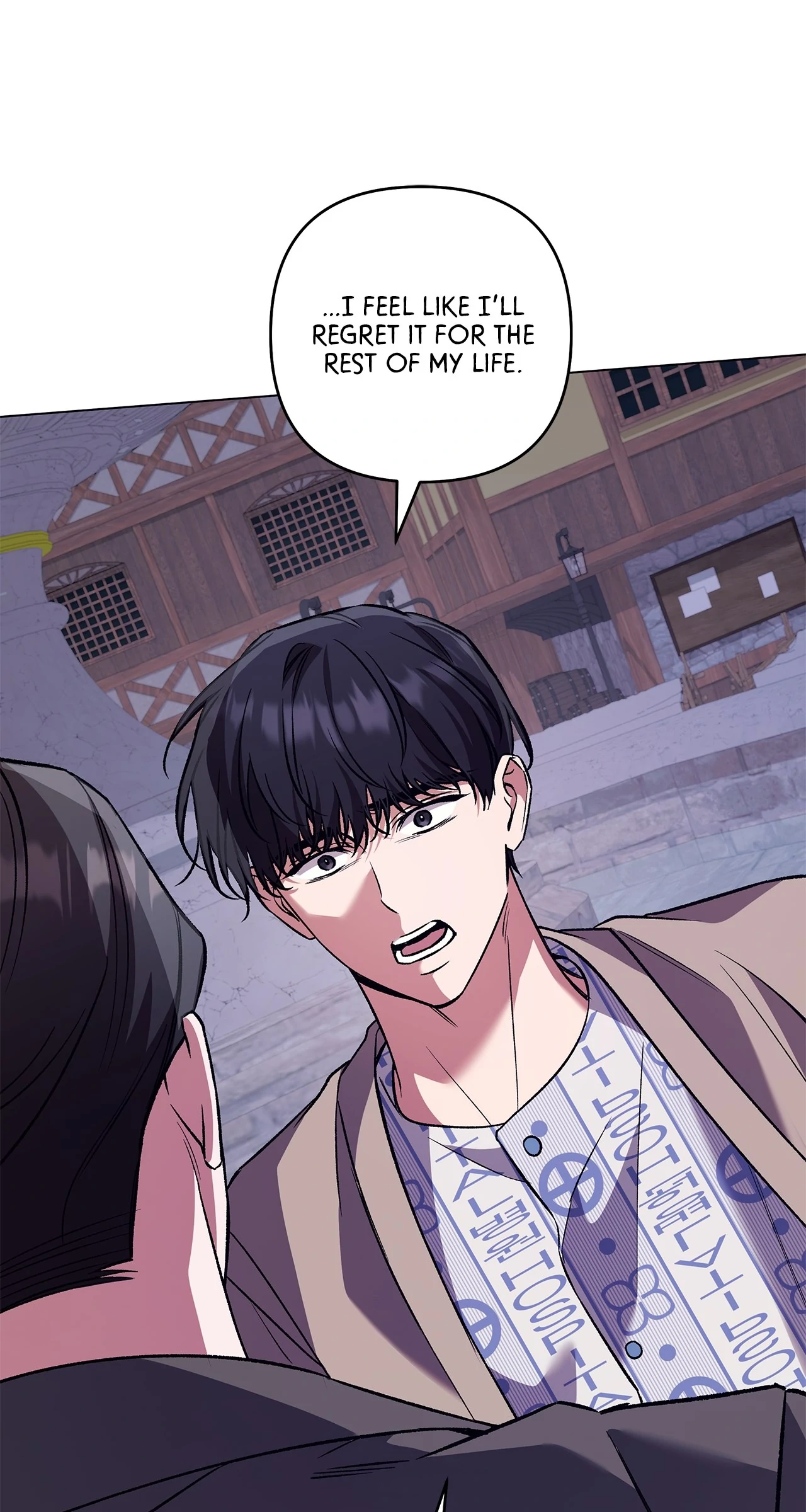 The S-Class Guide As Sweet As Honey [Mature Official] - Chapter 73 Page 86
