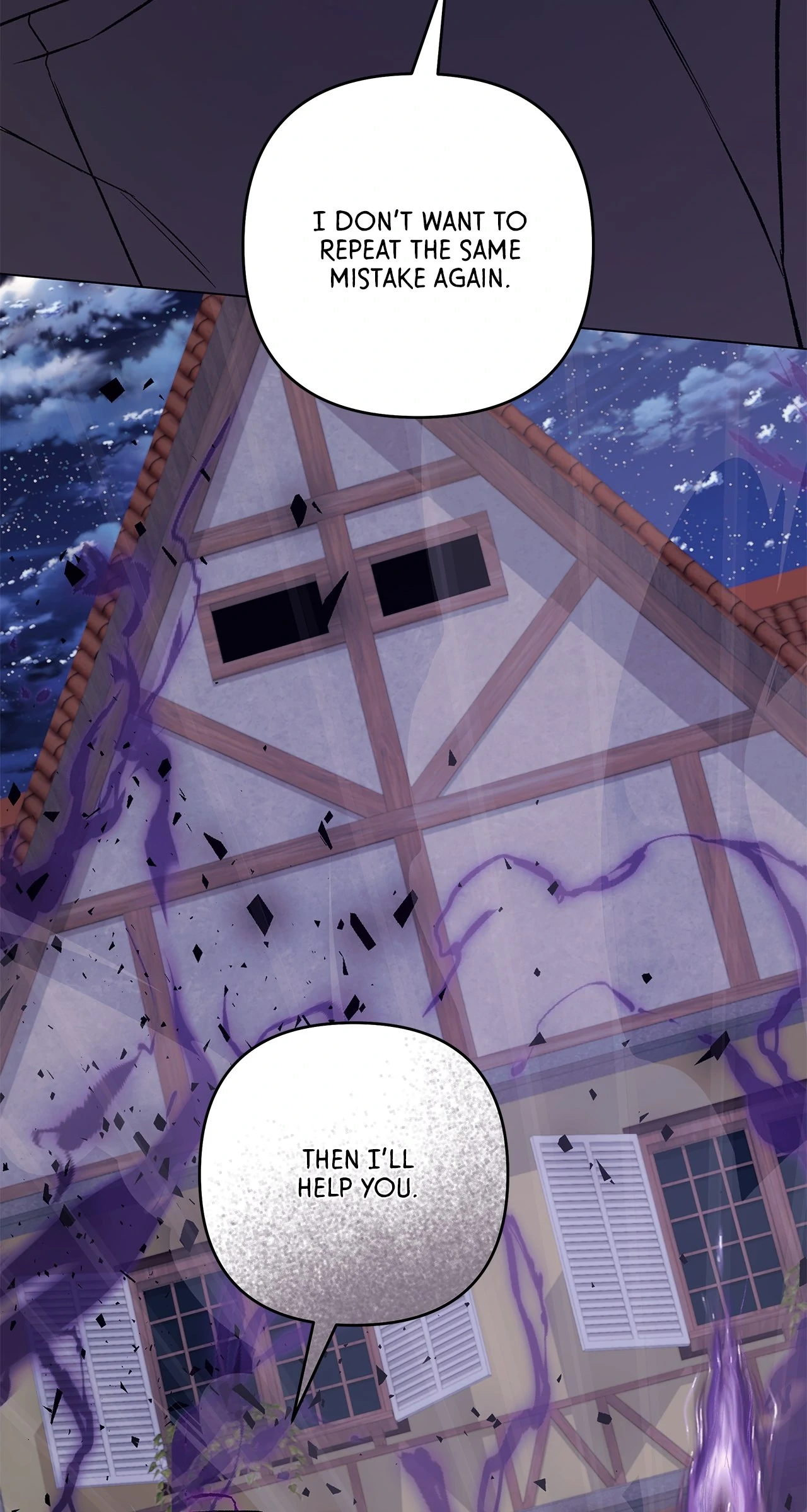 The S-Class Guide As Sweet As Honey [Mature Official] - Chapter 73 Page 87