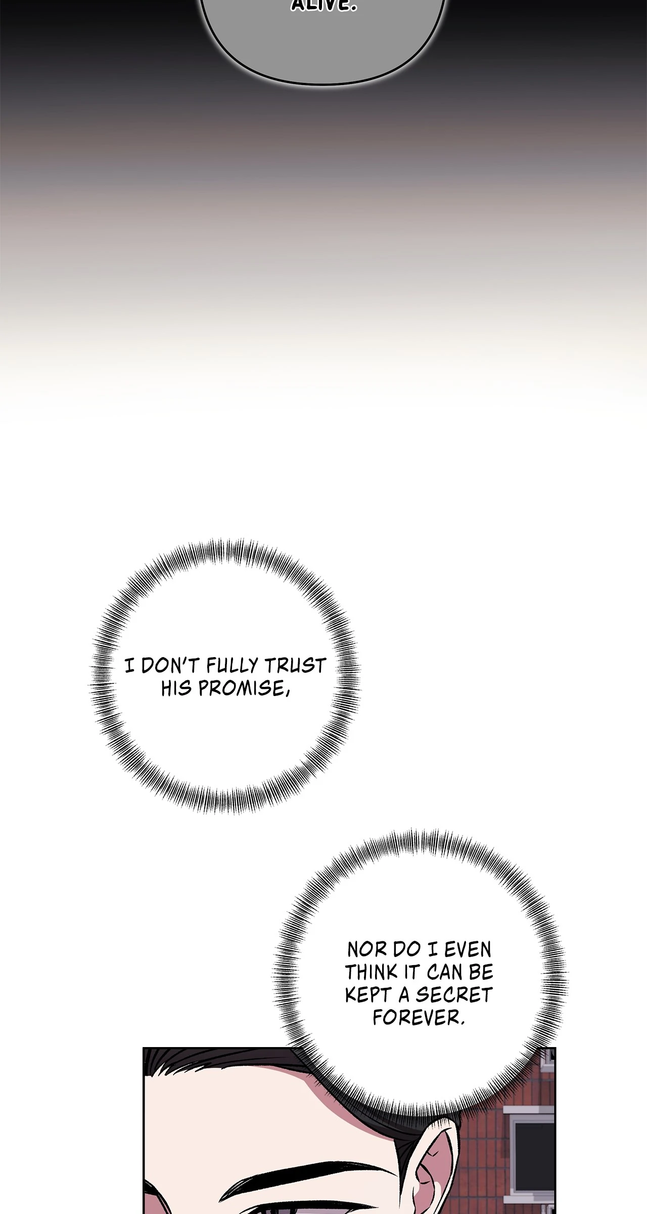 The S-Class Guide As Sweet As Honey [Mature Official] - Chapter 74 Page 24