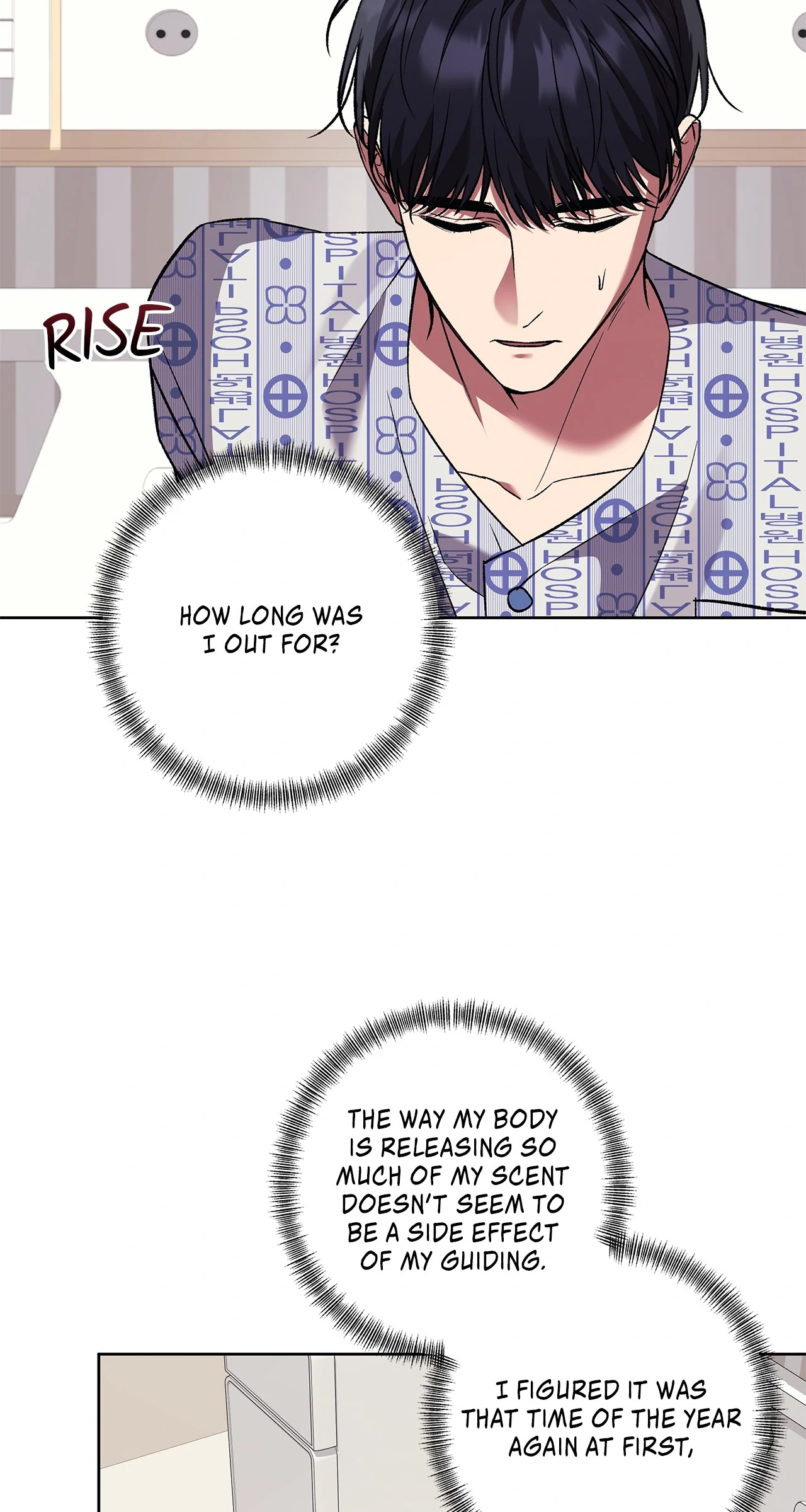 The S-Class Guide As Sweet As Honey [Mature Official] - Chapter 75 Page 37