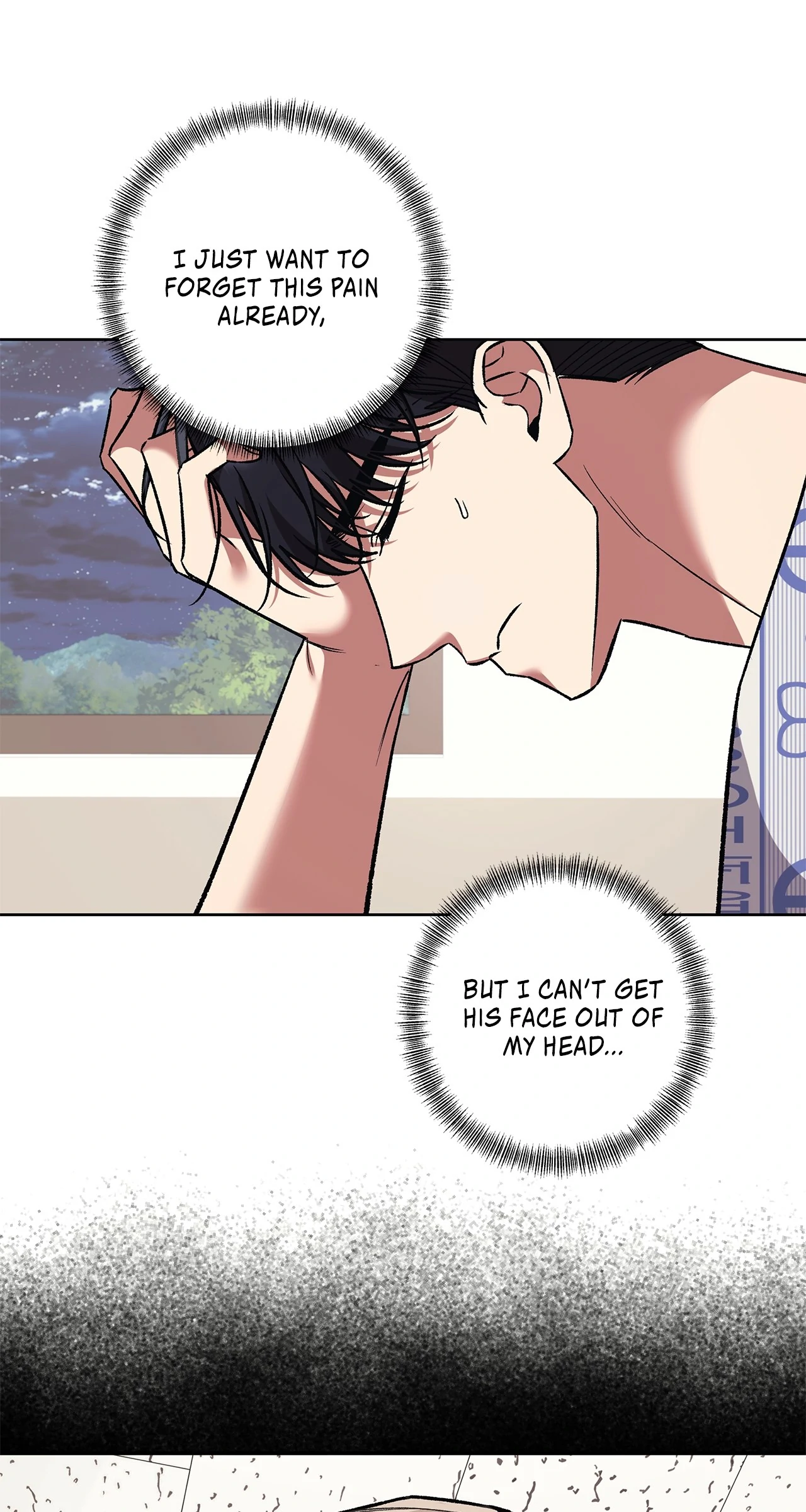 The S-Class Guide As Sweet As Honey [Mature Official] - Chapter 75 Page 39