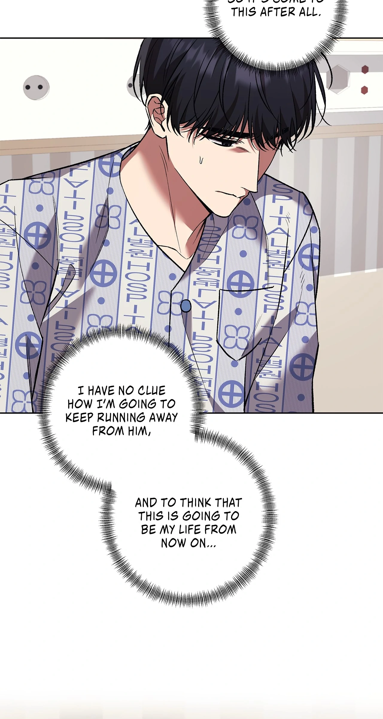 The S-Class Guide As Sweet As Honey [Mature Official] - Chapter 75 Page 53