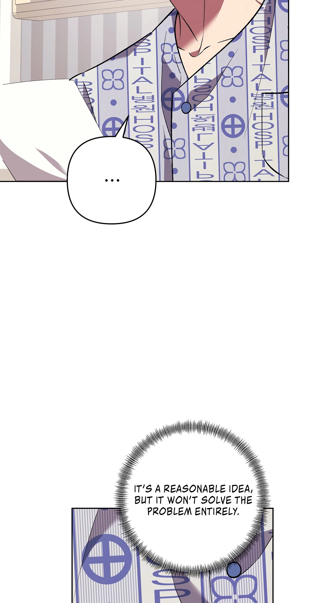 The S-Class Guide As Sweet As Honey [Mature Official] - Chapter 75 Page 60