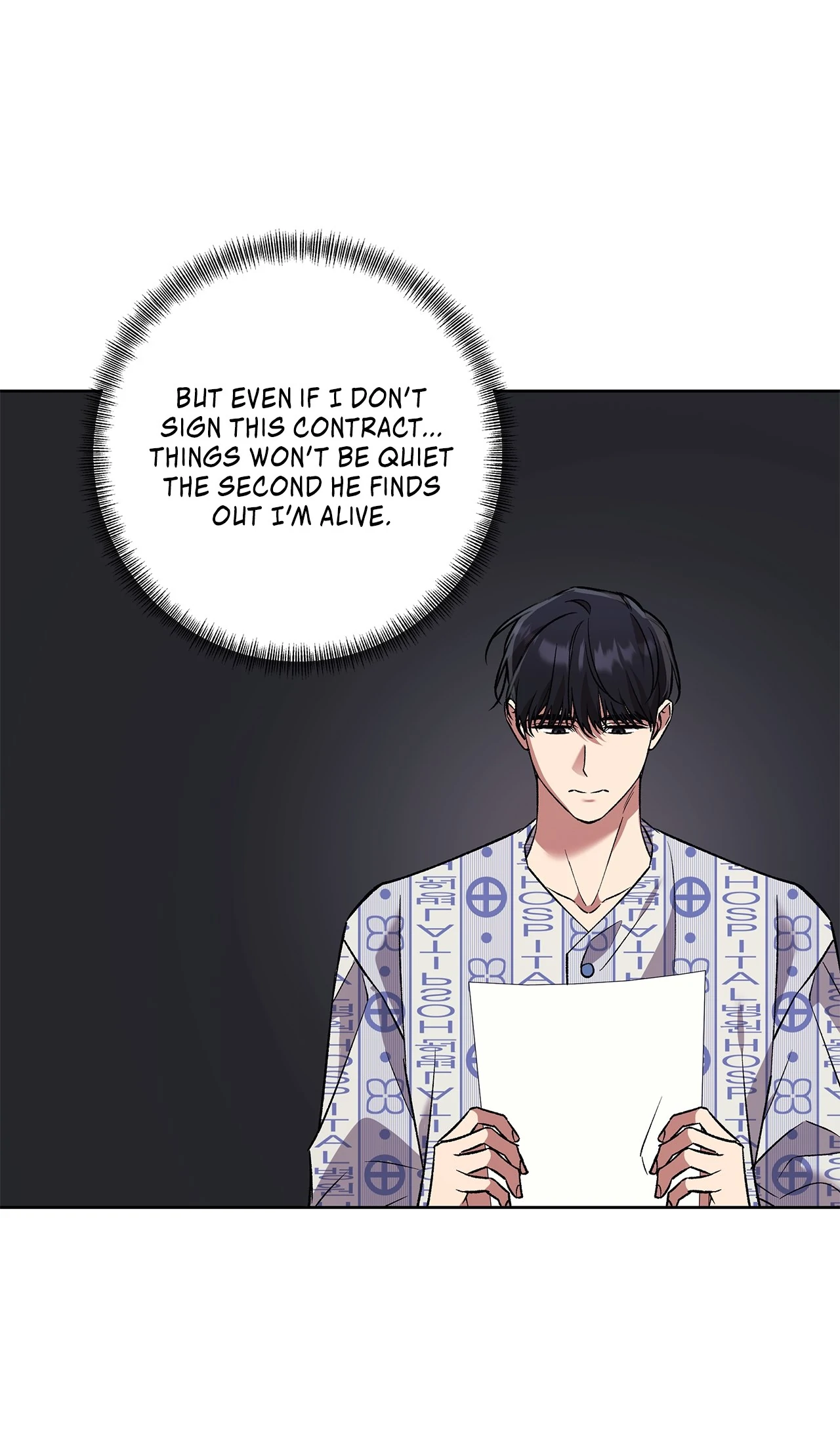 The S-Class Guide As Sweet As Honey [Mature Official] - Chapter 75 Page 62
