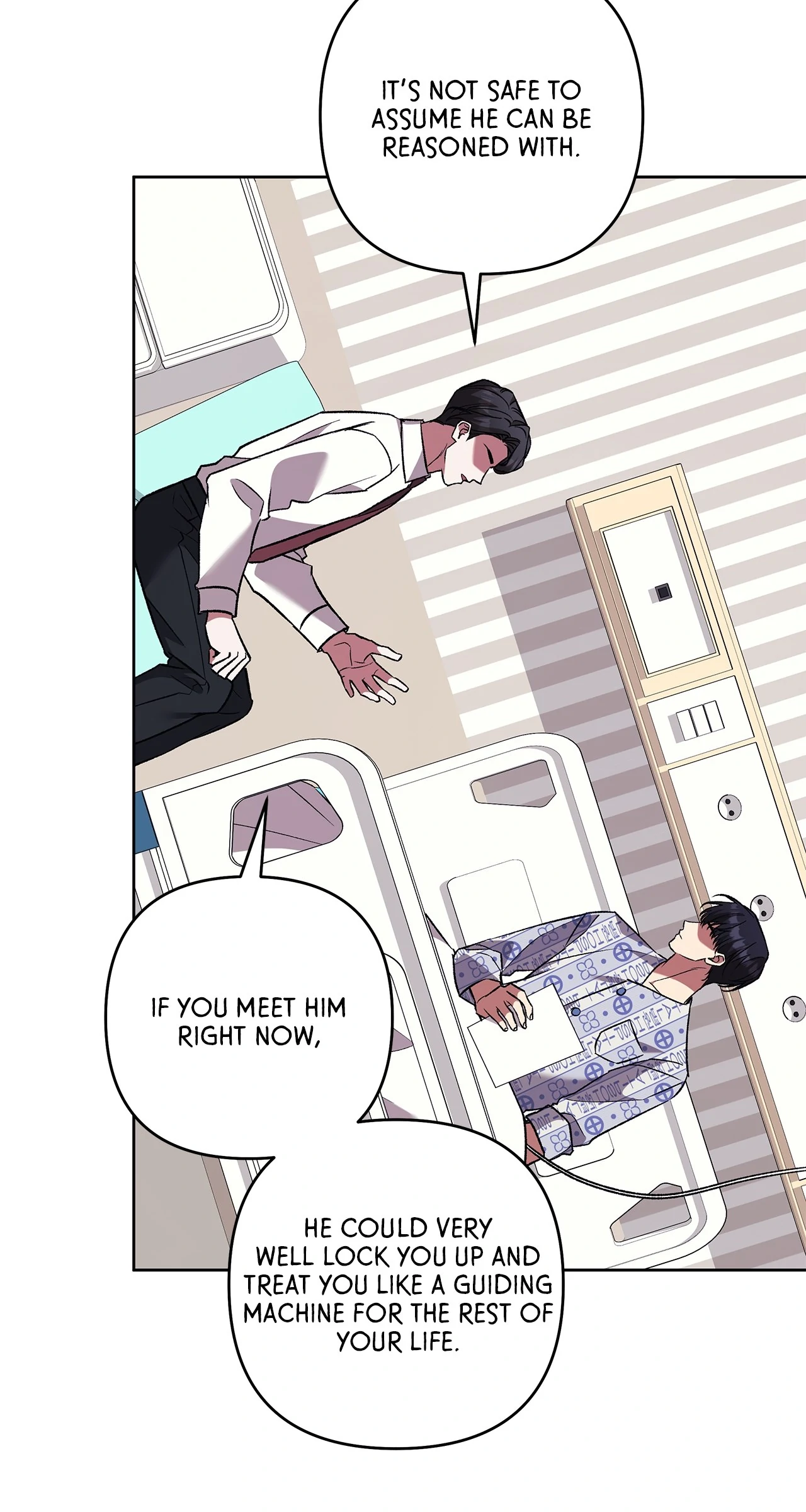 The S-Class Guide As Sweet As Honey [Mature Official] - Chapter 75 Page 72