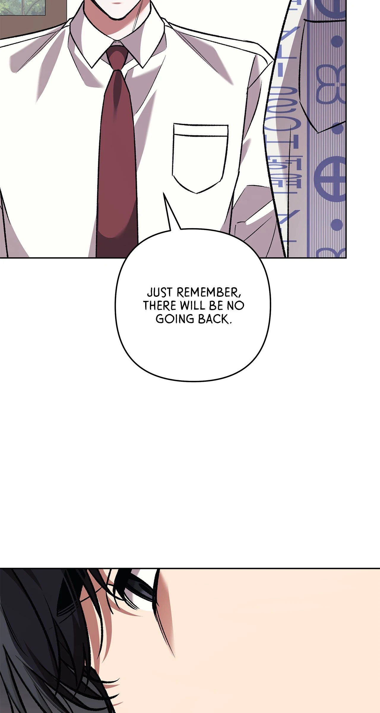 The S-Class Guide As Sweet As Honey [Mature Official] - Chapter 75 Page 75
