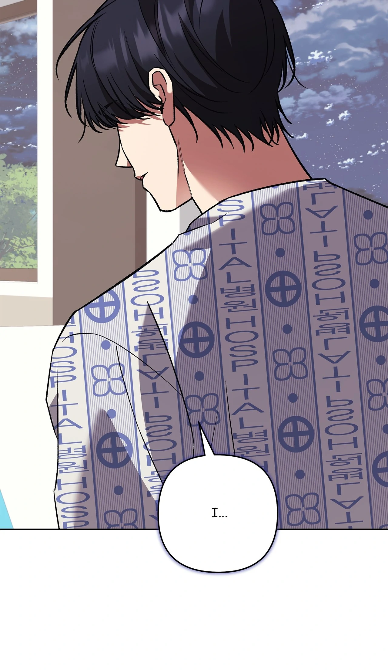 The S-Class Guide As Sweet As Honey [Mature Official] - Chapter 75 Page 78