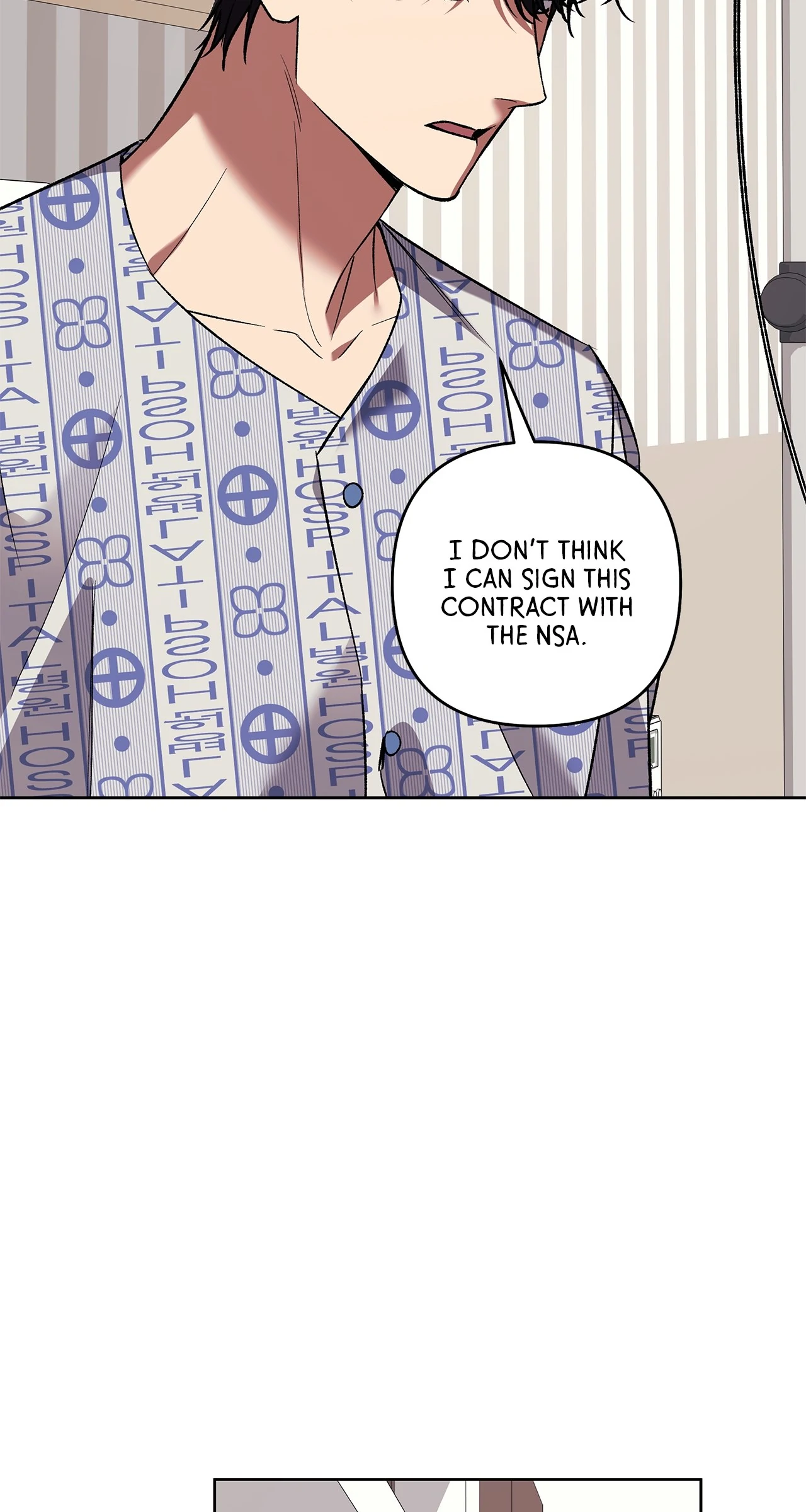 The S-Class Guide As Sweet As Honey [Mature Official] - Chapter 76 Page 23