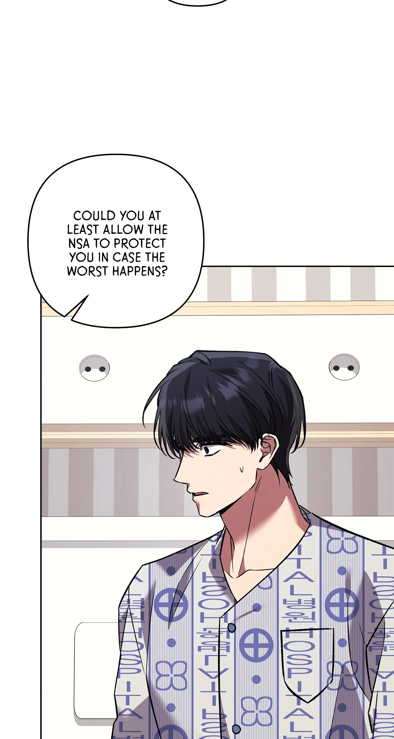 The S-Class Guide As Sweet As Honey [Mature Official] - Chapter 76 Page 26