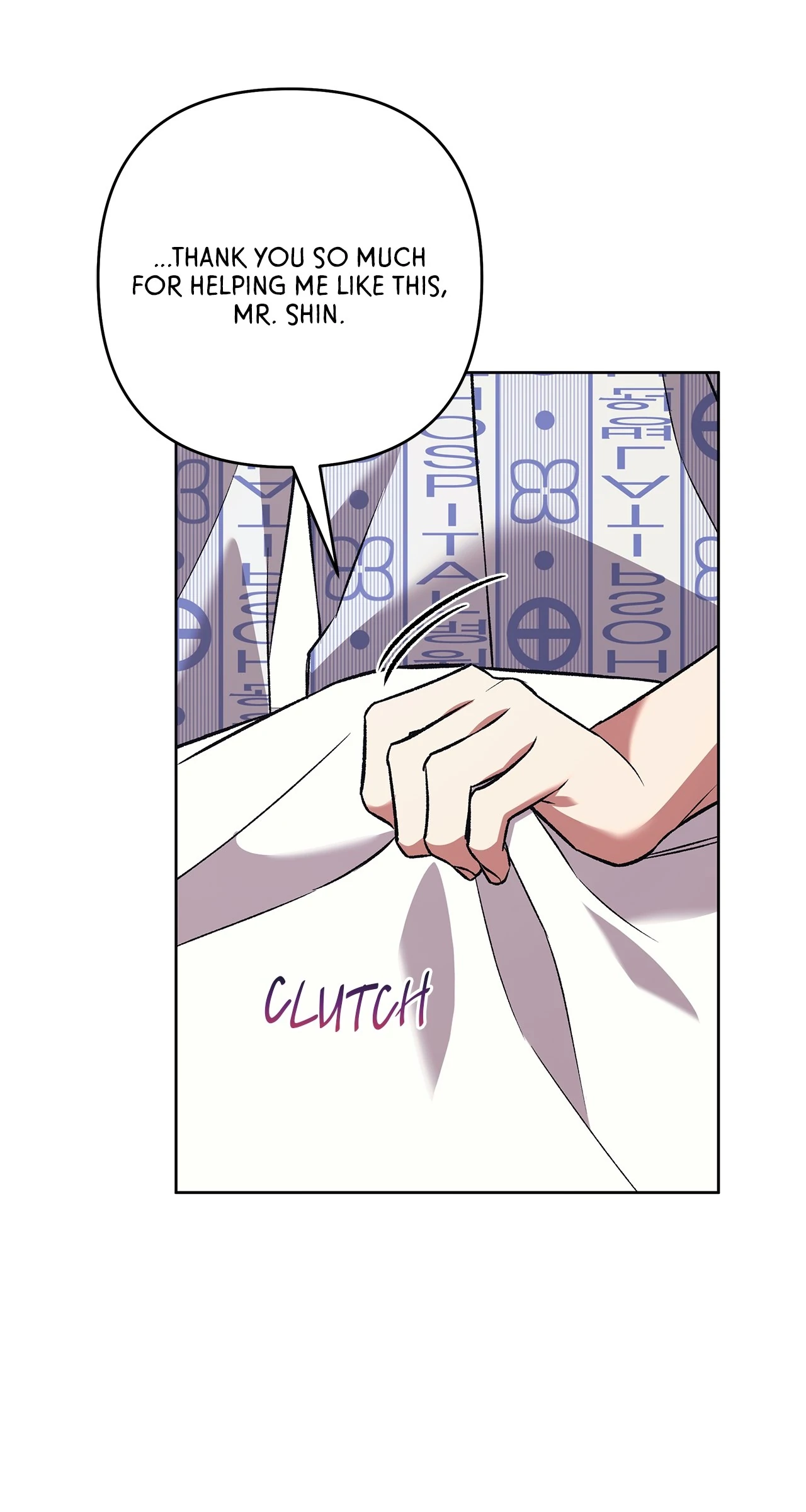 The S-Class Guide As Sweet As Honey [Mature Official] - Chapter 76 Page 32
