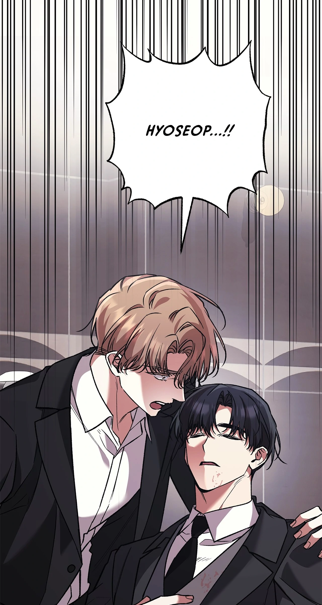 The S-Class Guide As Sweet As Honey [Mature Official] - Chapter 76 Page 65