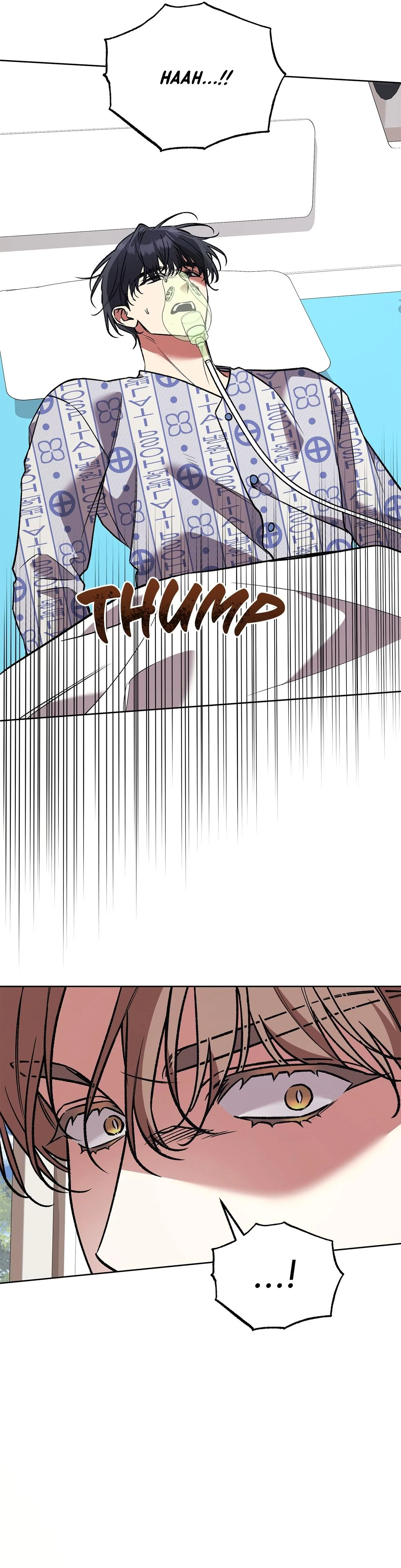 The S-Class Guide As Sweet As Honey [Mature Official] - Chapter 77 Page 7