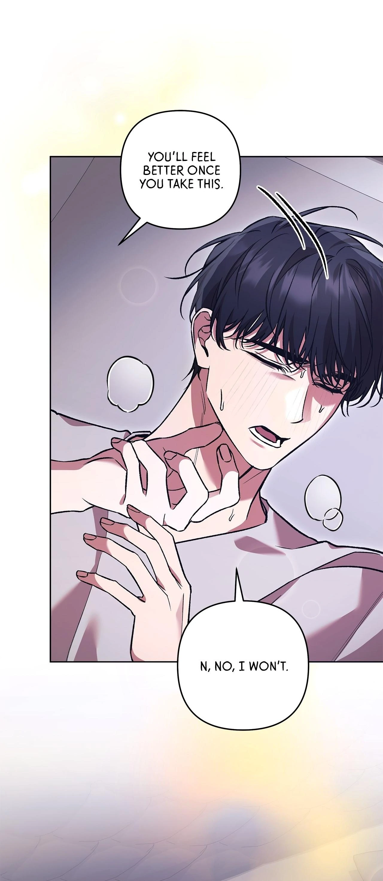 The S-Class Guide As Sweet As Honey [Mature Official] - Chapter 77 Page 14