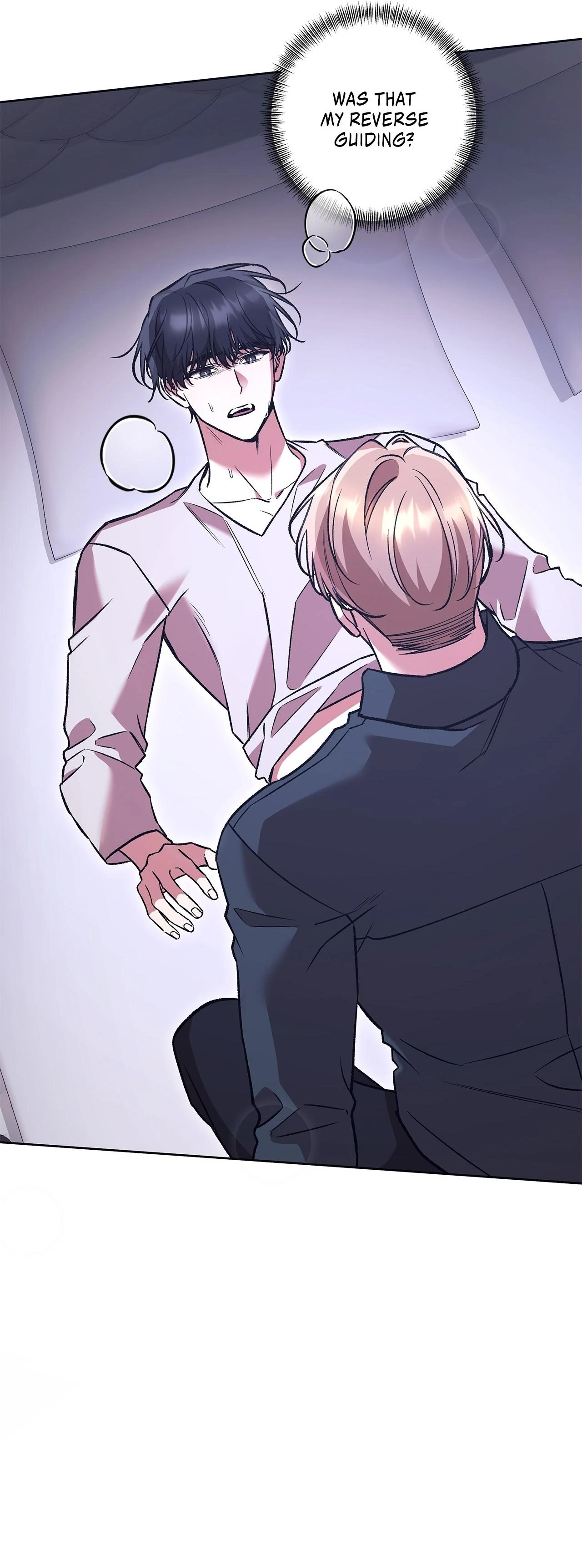 The S-Class Guide As Sweet As Honey [Mature Official] - Chapter 77 Page 27