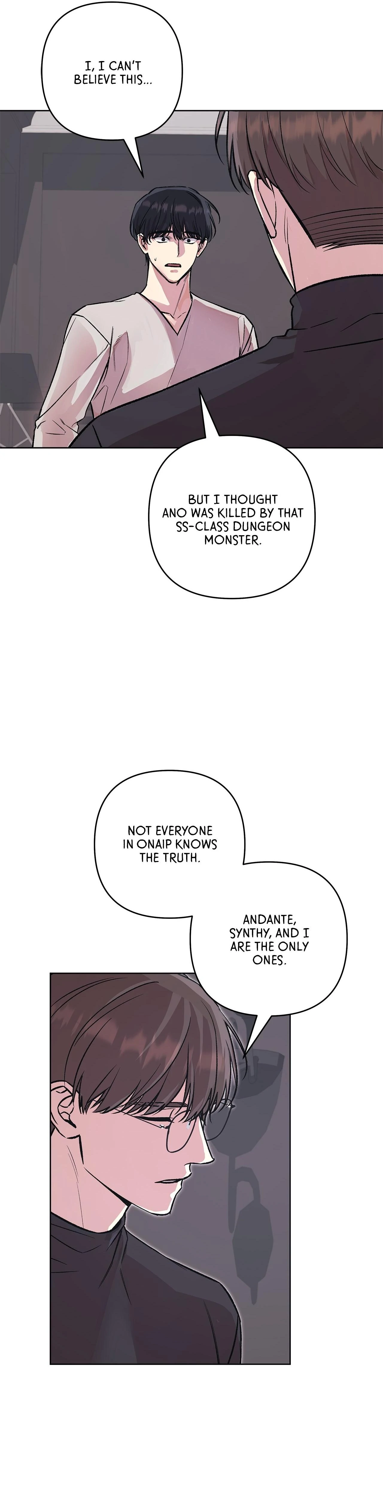 The S-Class Guide As Sweet As Honey [Mature Official] - Chapter 78 Page 2