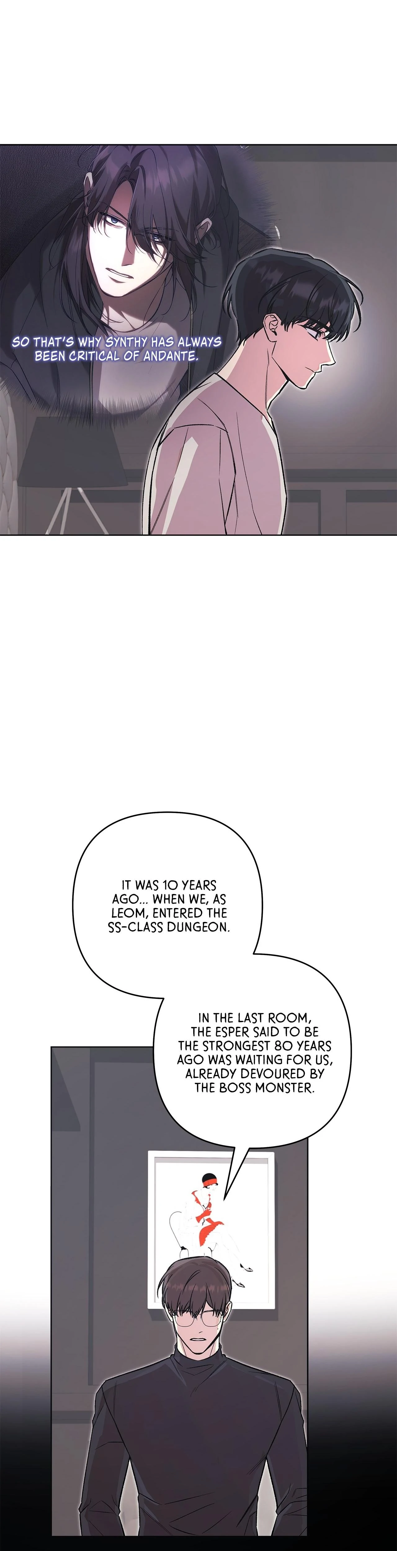 The S-Class Guide As Sweet As Honey [Mature Official] - Chapter 78 Page 3