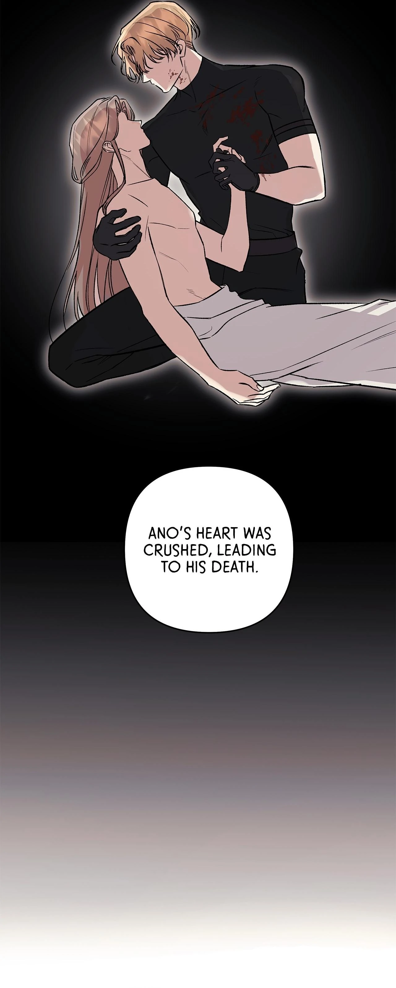 The S-Class Guide As Sweet As Honey [Mature Official] - Chapter 78 Page 7