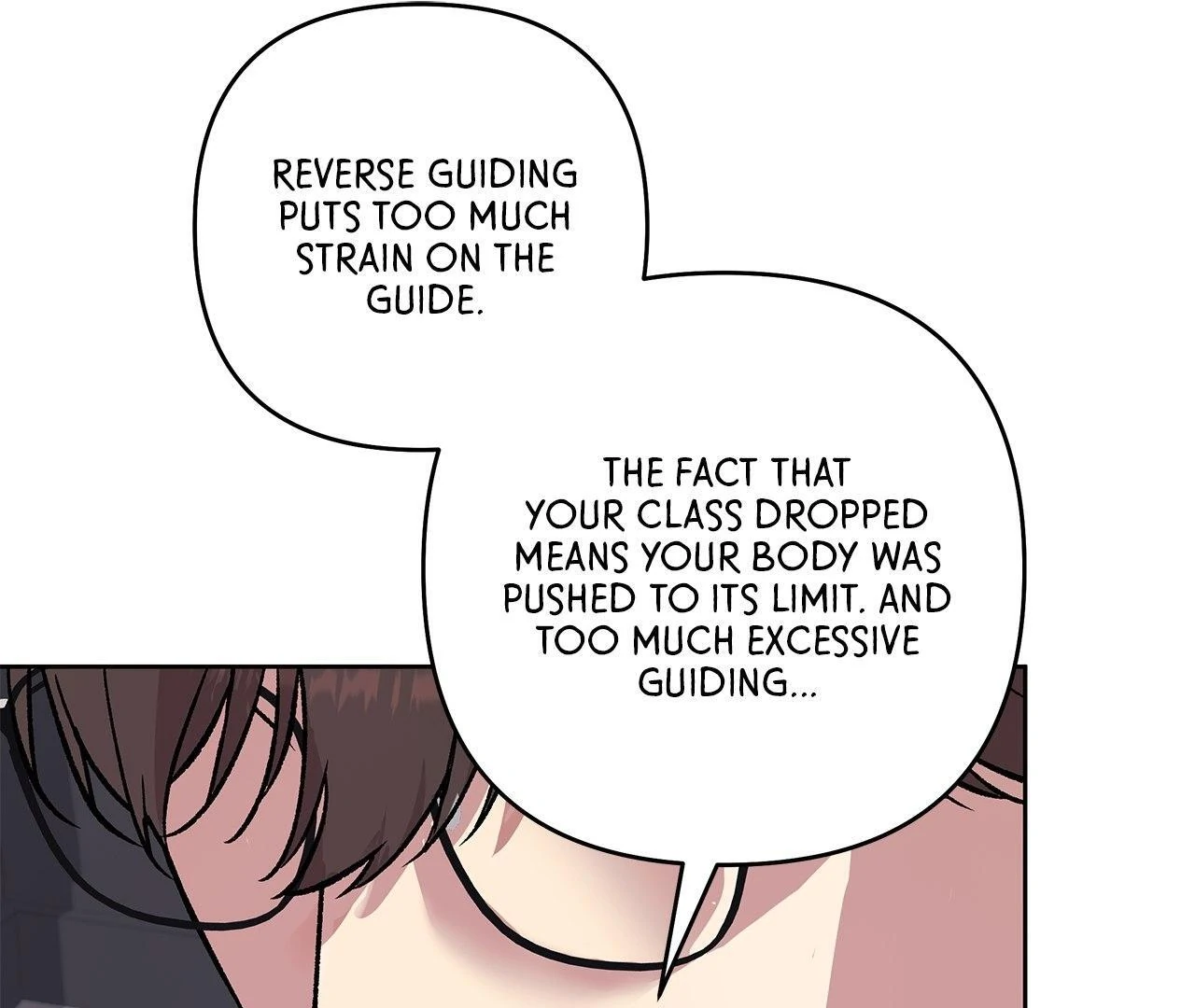 The S-Class Guide As Sweet As Honey [Mature Official] - Chapter 78 Page 15