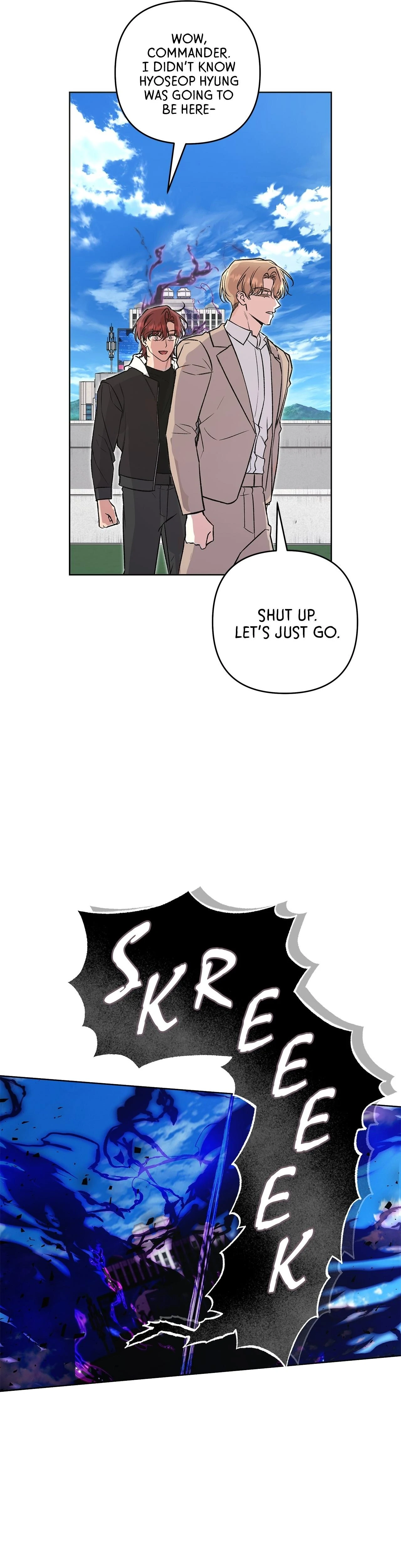 The S-Class Guide As Sweet As Honey [Mature Official] - Chapter 78 Page 32