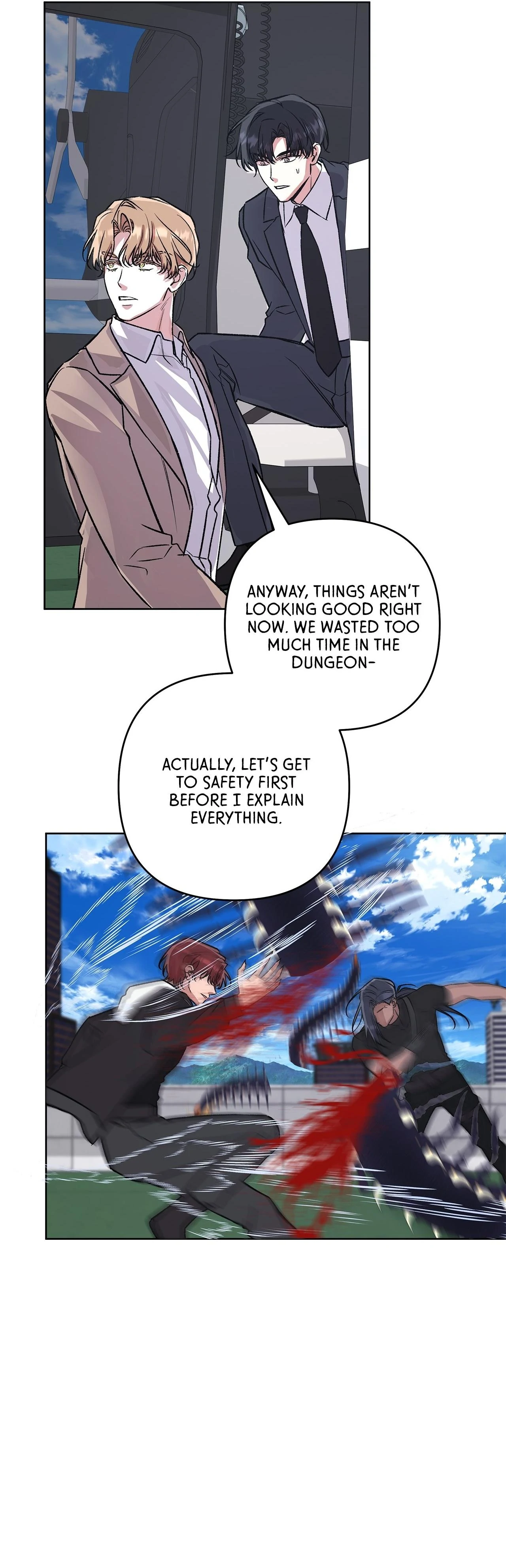 The S-Class Guide As Sweet As Honey [Mature Official] - Chapter 78 Page 43