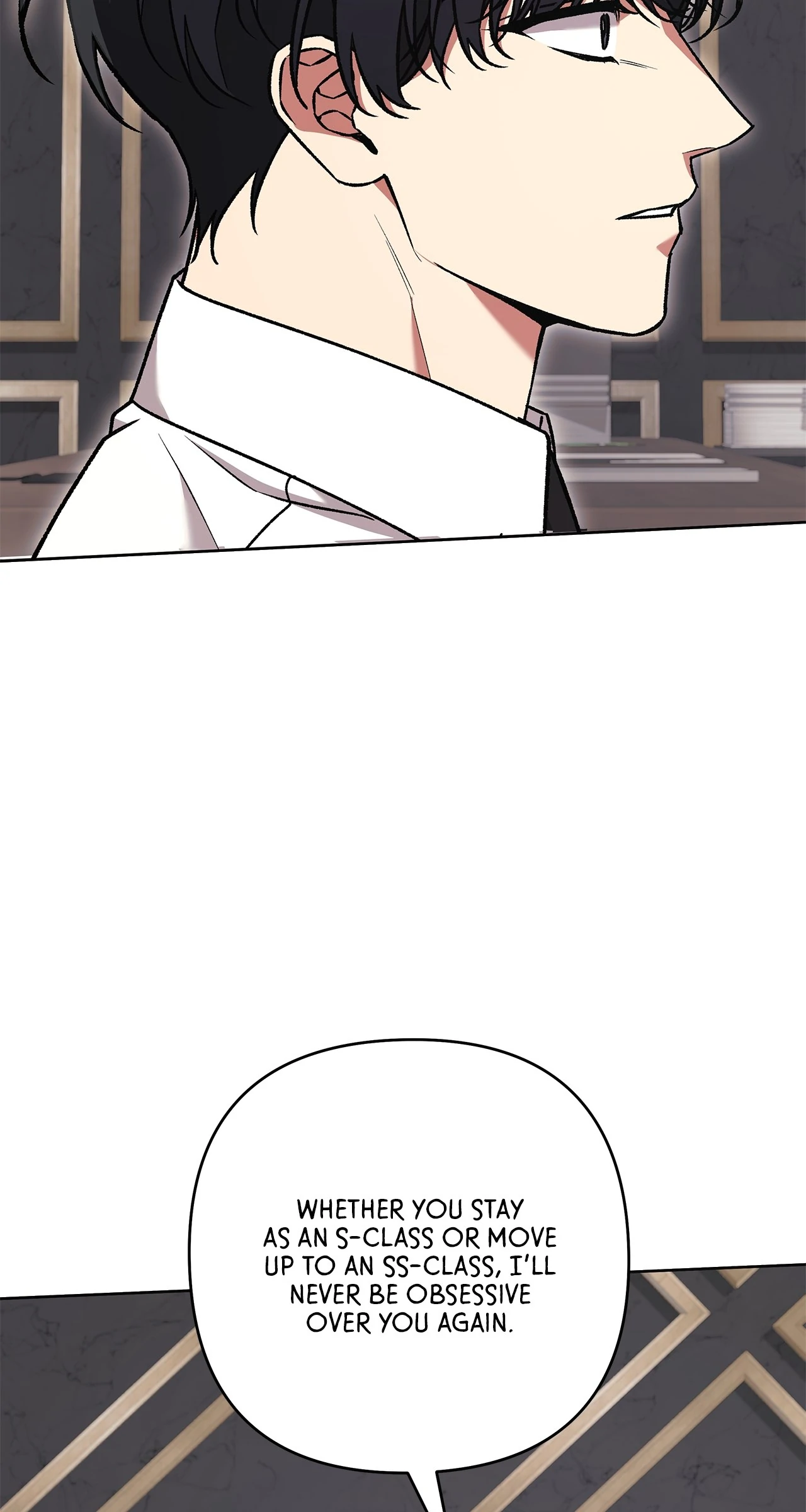The S-Class Guide As Sweet As Honey [Mature Official] - Chapter 79.1 Page 14