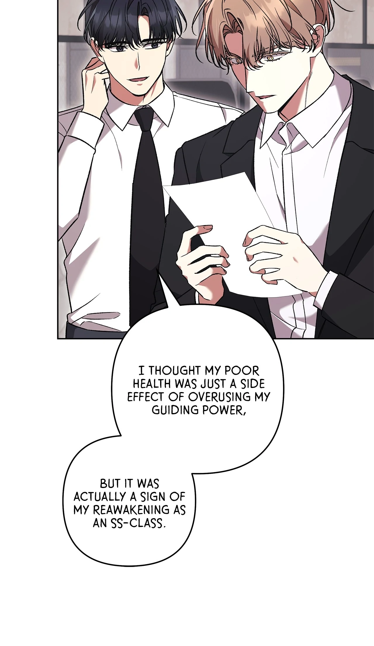 The S-Class Guide As Sweet As Honey [Mature Official] - Chapter 79.1 Page 25