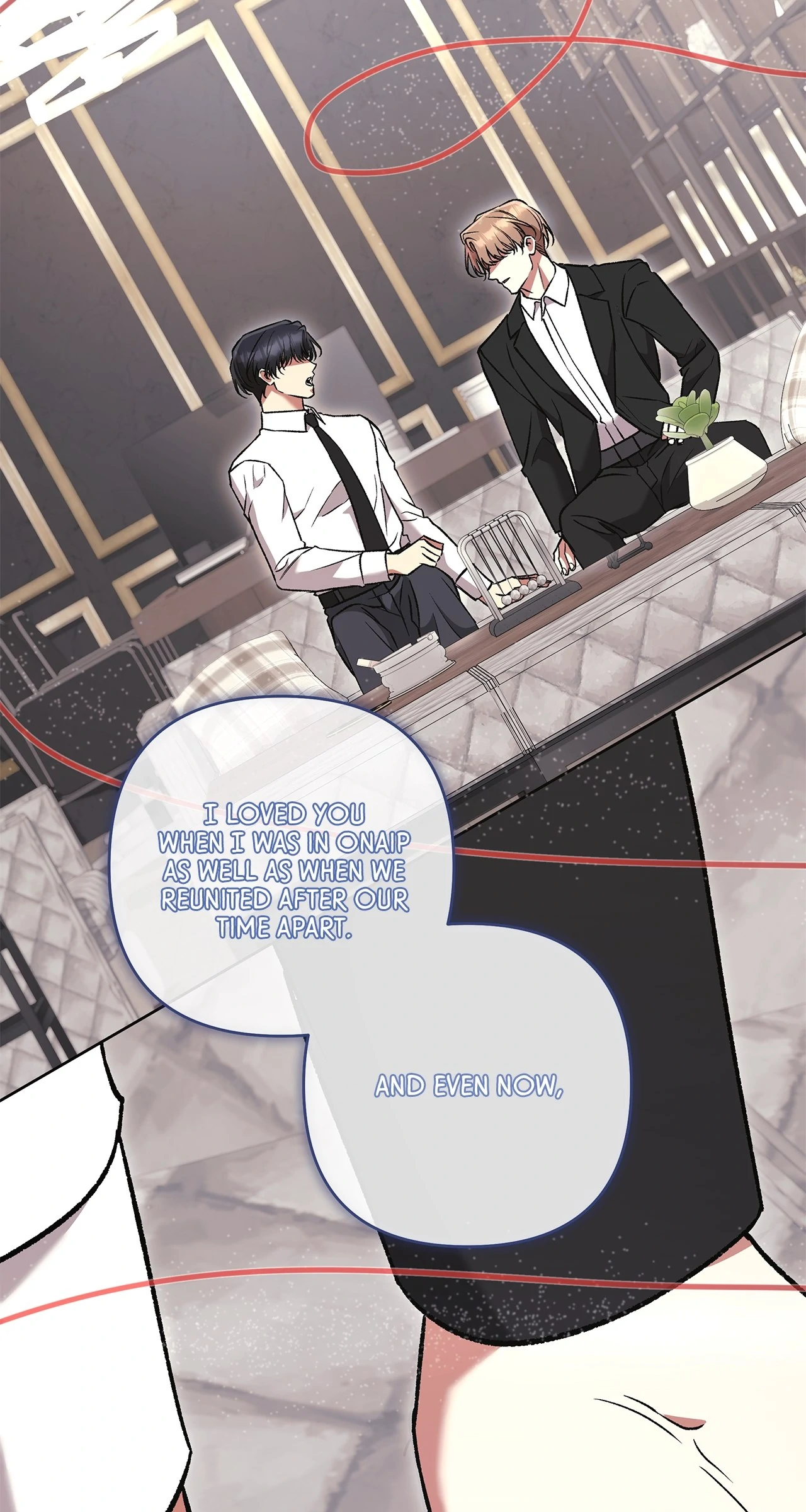 The S-Class Guide As Sweet As Honey [Mature Official] - Chapter 79.1 Page 37