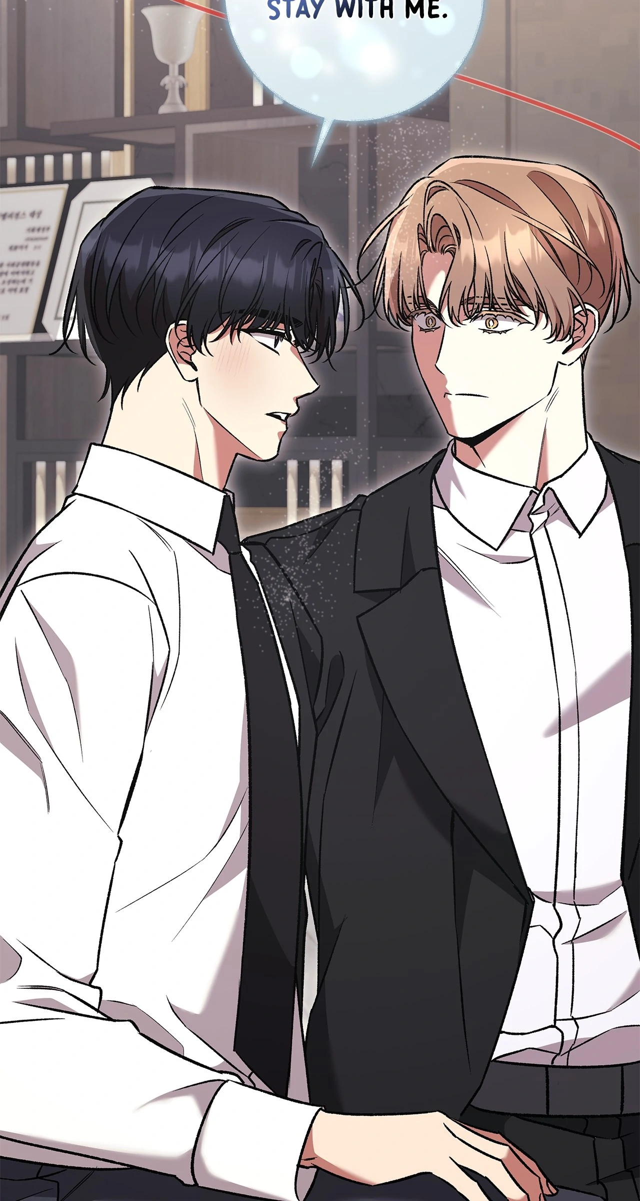 The S-Class Guide As Sweet As Honey [Mature Official] - Chapter 79.1 Page 39
