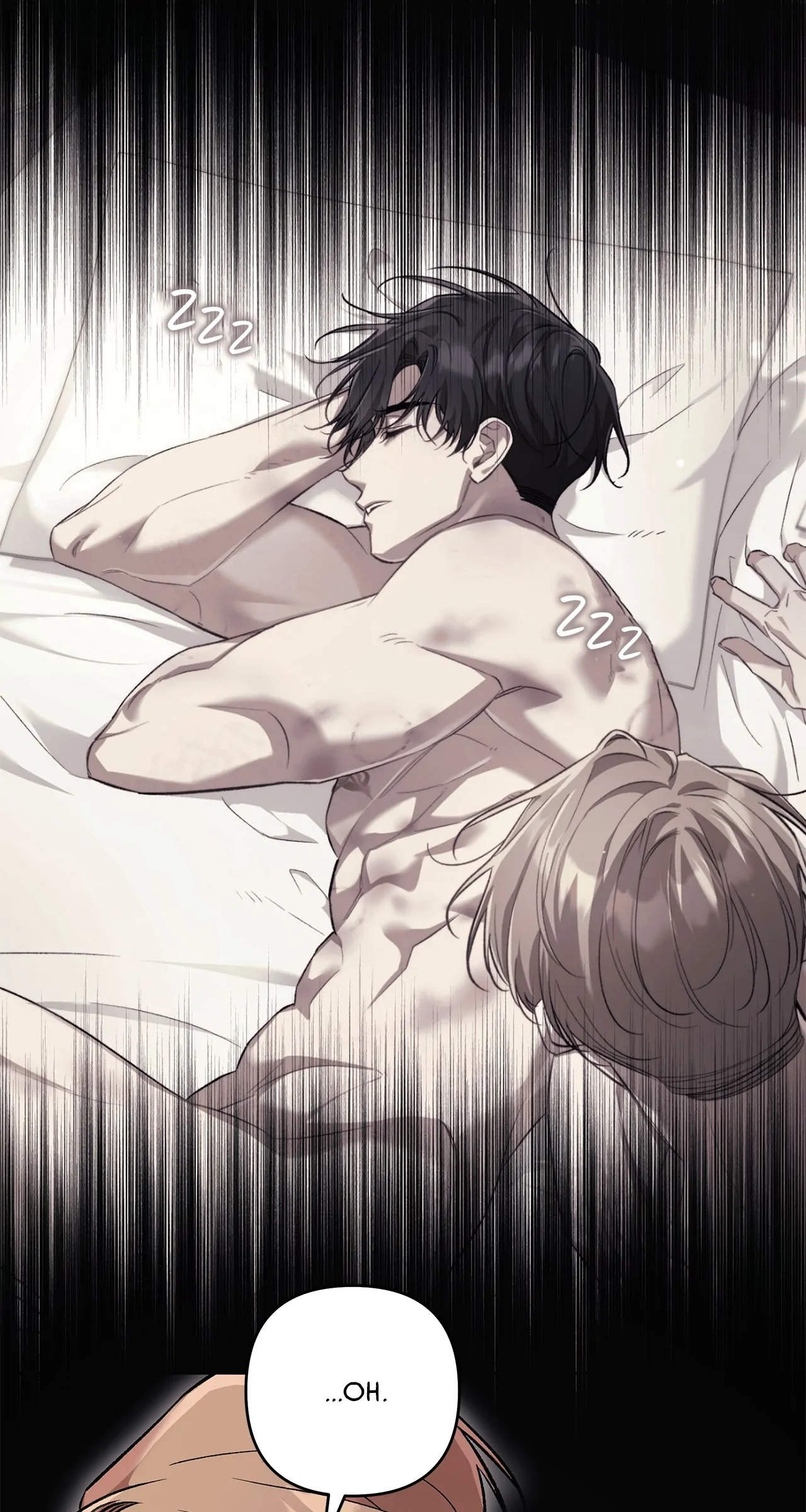 The S-Class Guide As Sweet As Honey [Mature Official] - Chapter 79.1 Page 51