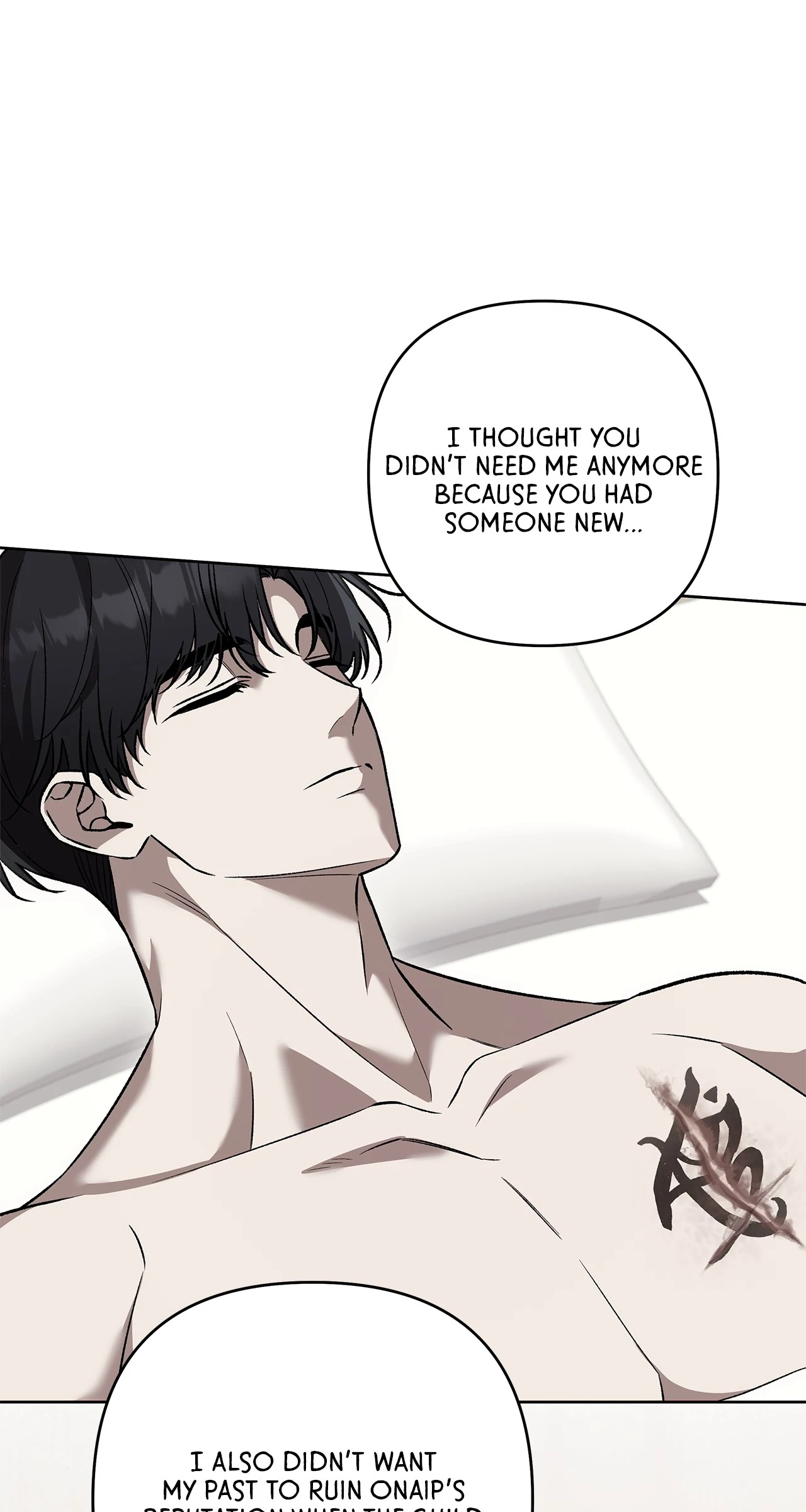 The S-Class Guide As Sweet As Honey [Mature Official] - Chapter 79.1 Page 54