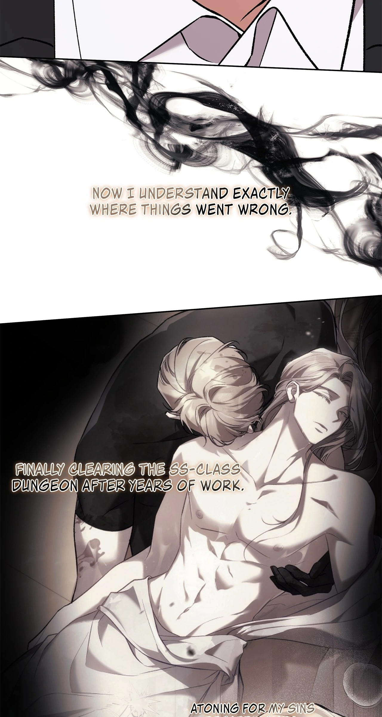 The S-Class Guide As Sweet As Honey [Mature Official] - Chapter 79.1 Page 56