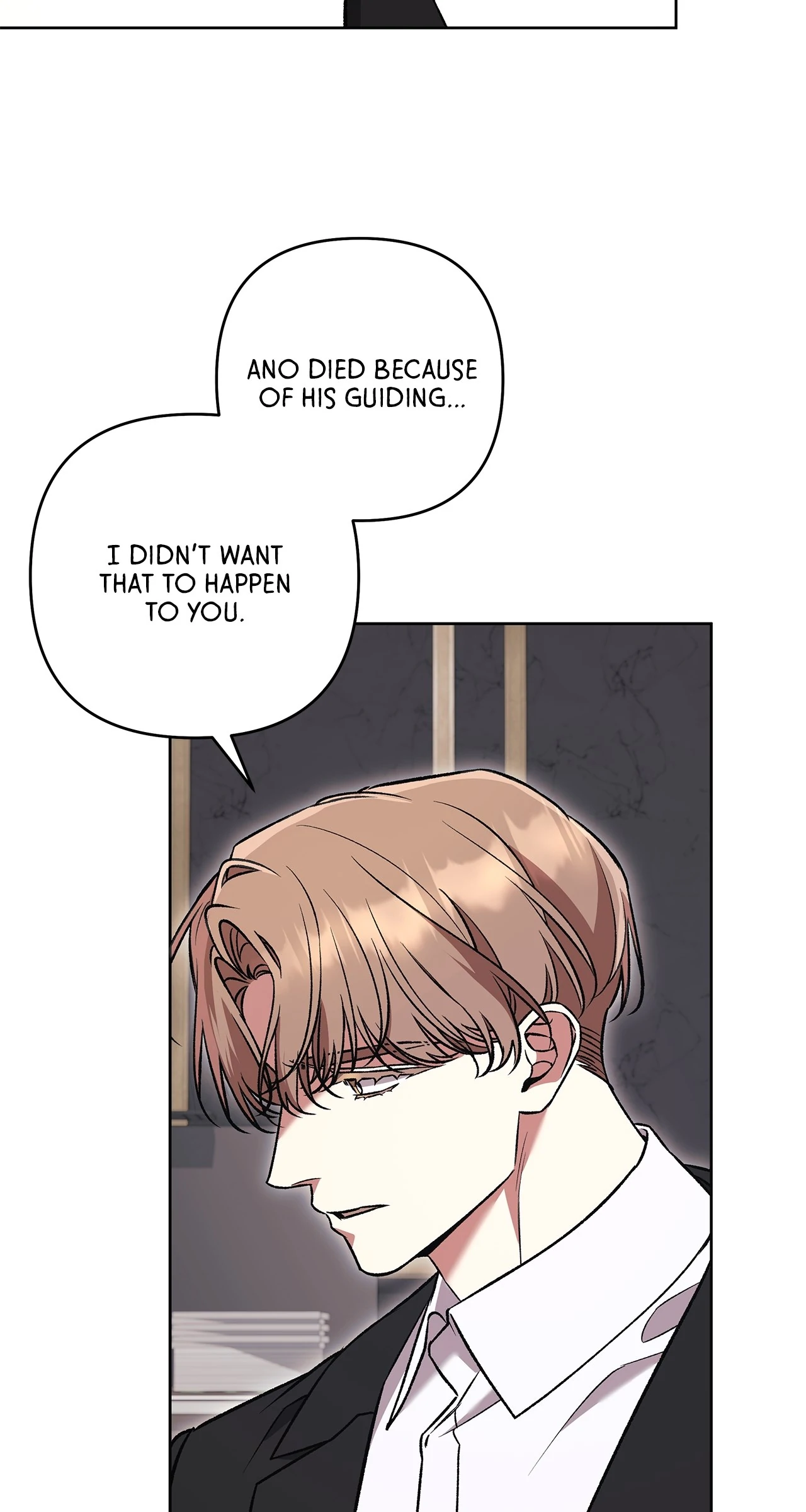 The S-Class Guide As Sweet As Honey [Mature Official] - Chapter 79.1 Page 63