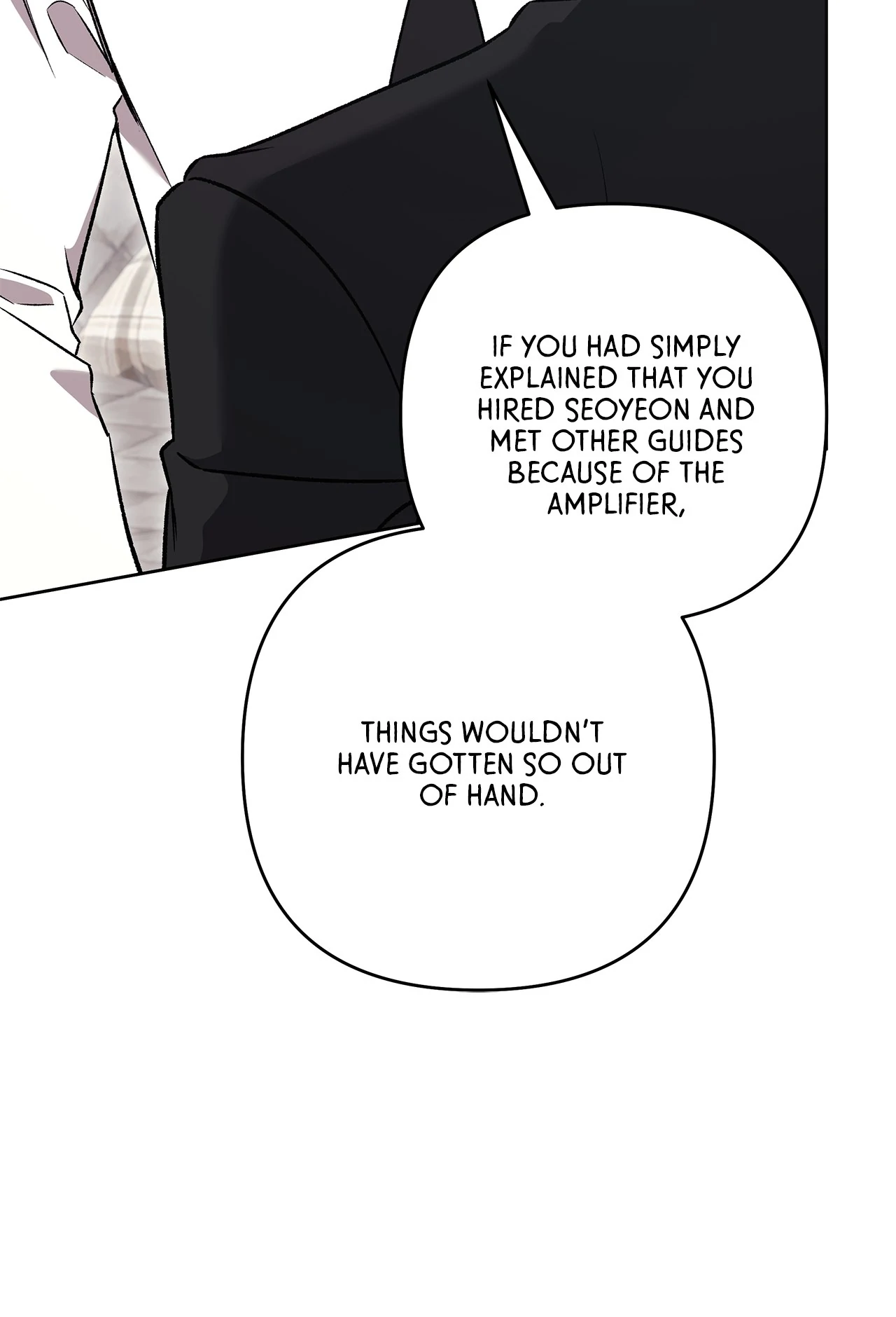 The S-Class Guide As Sweet As Honey [Mature Official] - Chapter 79.1 Page 65
