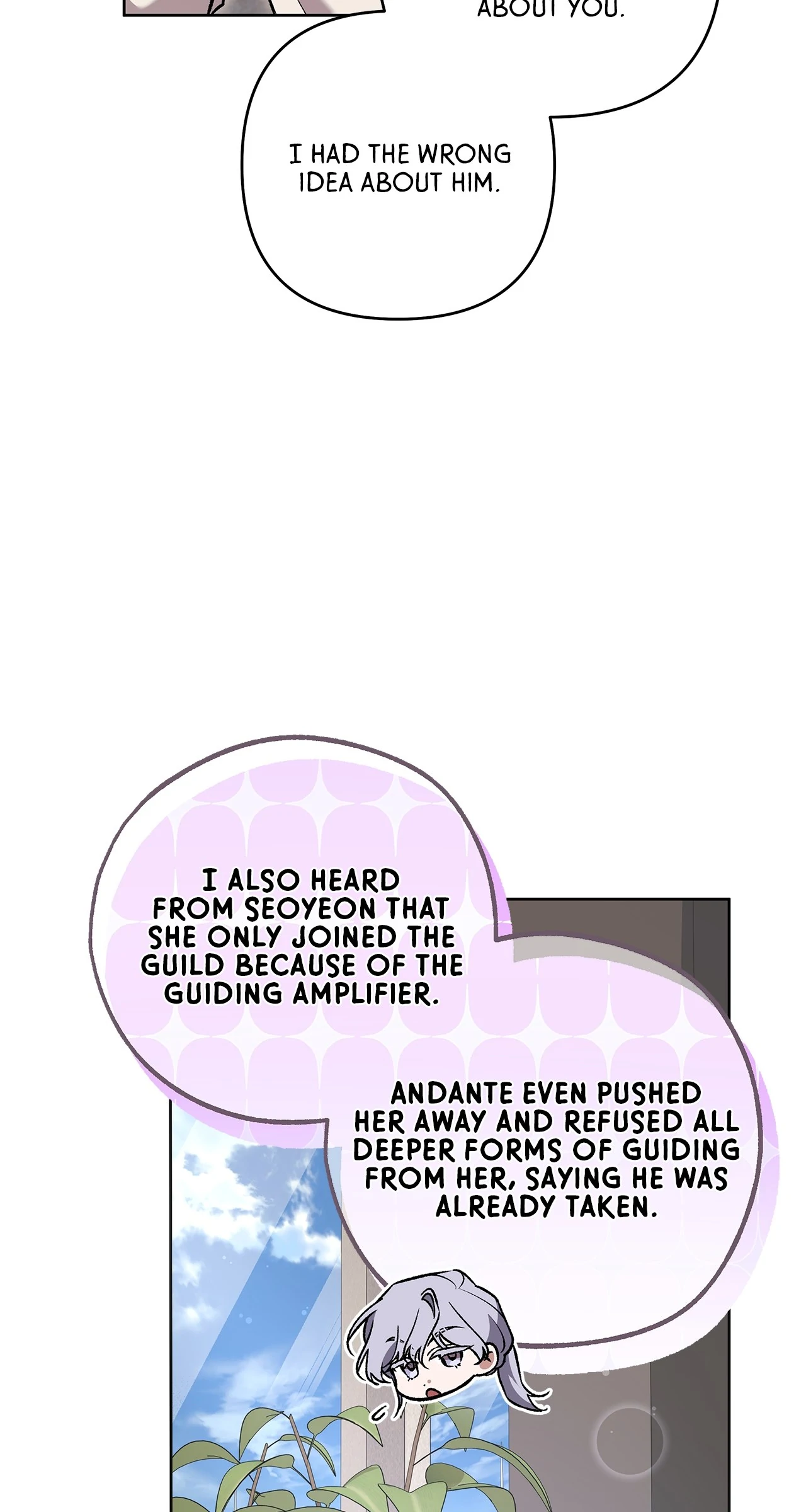 The S-Class Guide As Sweet As Honey [Mature Official] - Chapter 79.1 Page 82