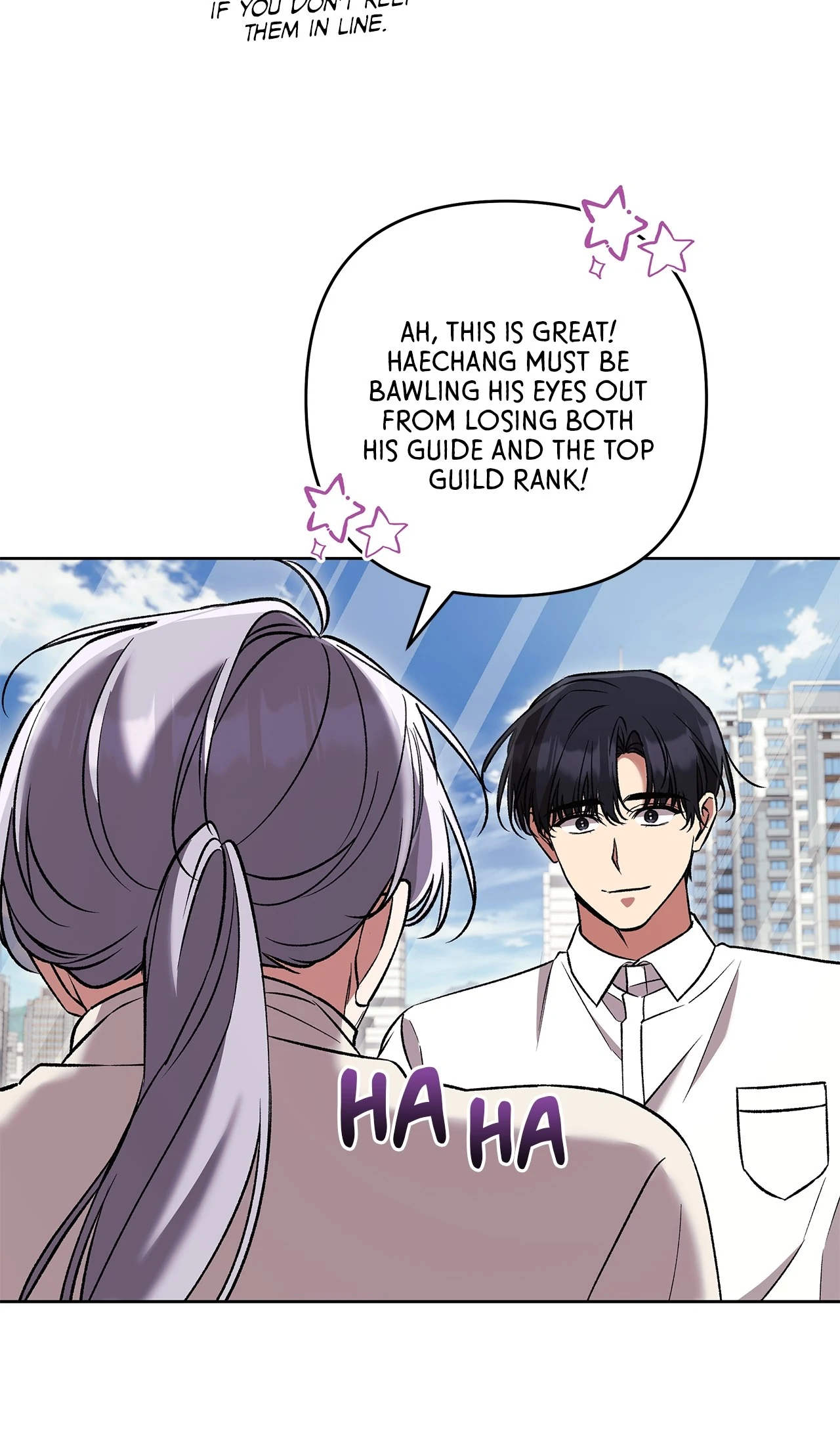 The S-Class Guide As Sweet As Honey [Mature Official] - Chapter 79.1 Page 87