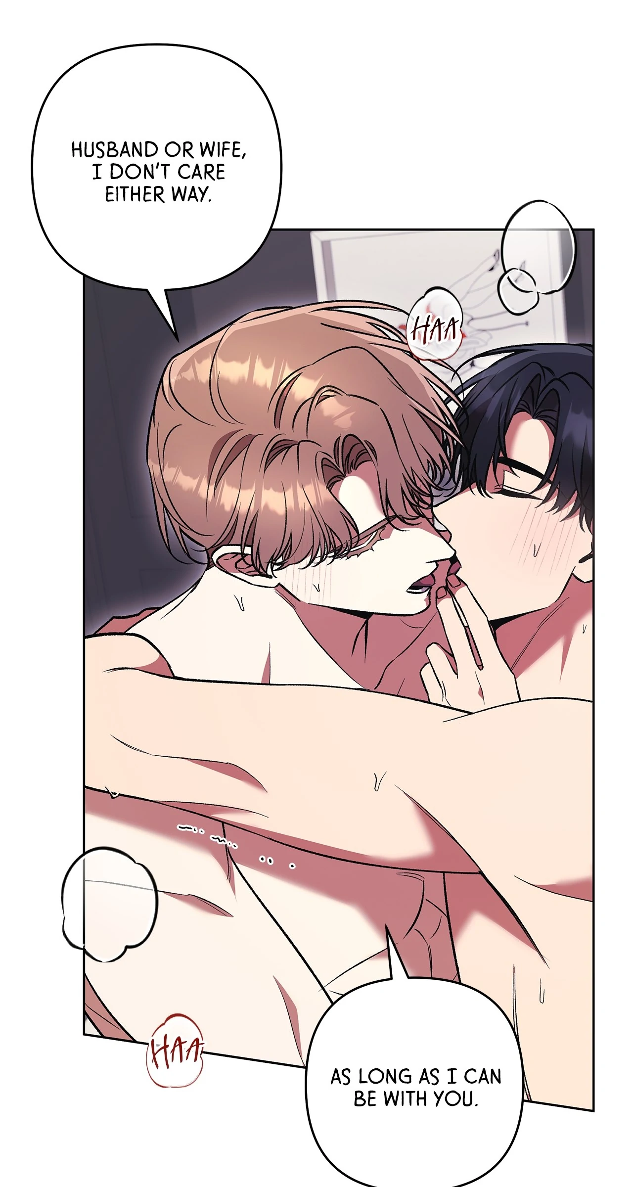 The S-Class Guide As Sweet As Honey [Mature Official] - Chapter 79.1 Page 96