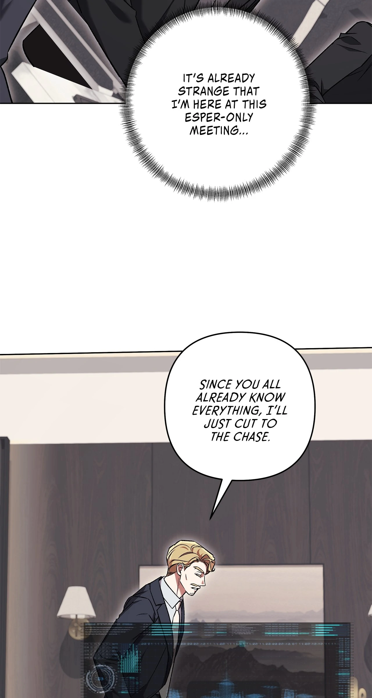 The S-Class Guide As Sweet As Honey [Mature Official] - Chapter 79 Page 2