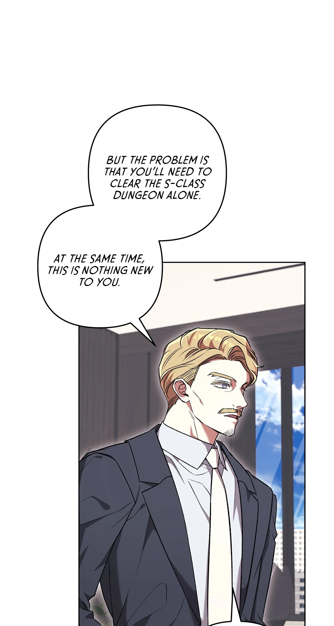 The S-Class Guide As Sweet As Honey [Mature Official] - Chapter 79 Page 5