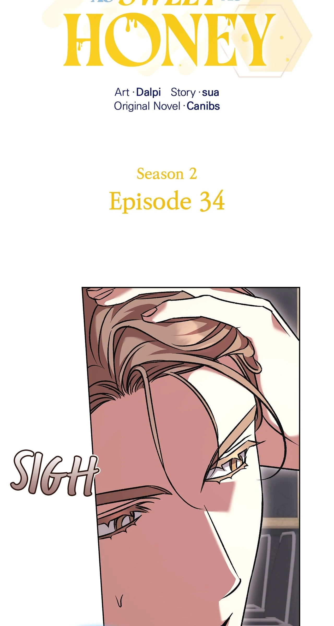The S-Class Guide As Sweet As Honey [Mature Official] - Chapter 79 Page 20