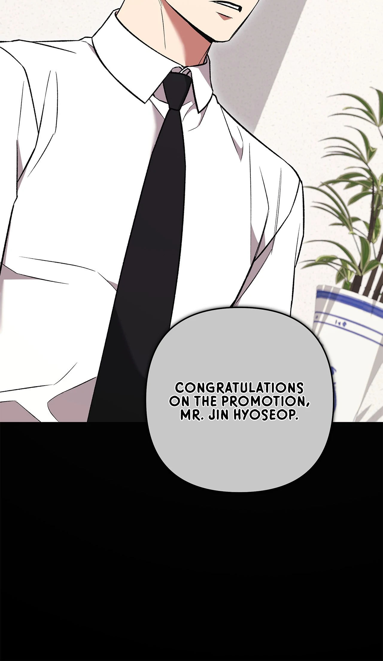 The S-Class Guide As Sweet As Honey [Mature Official] - Chapter 79 Page 56